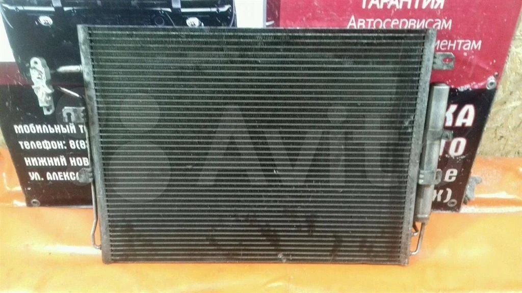 Радиатор кондиционера Land Rover Range Rover Spor