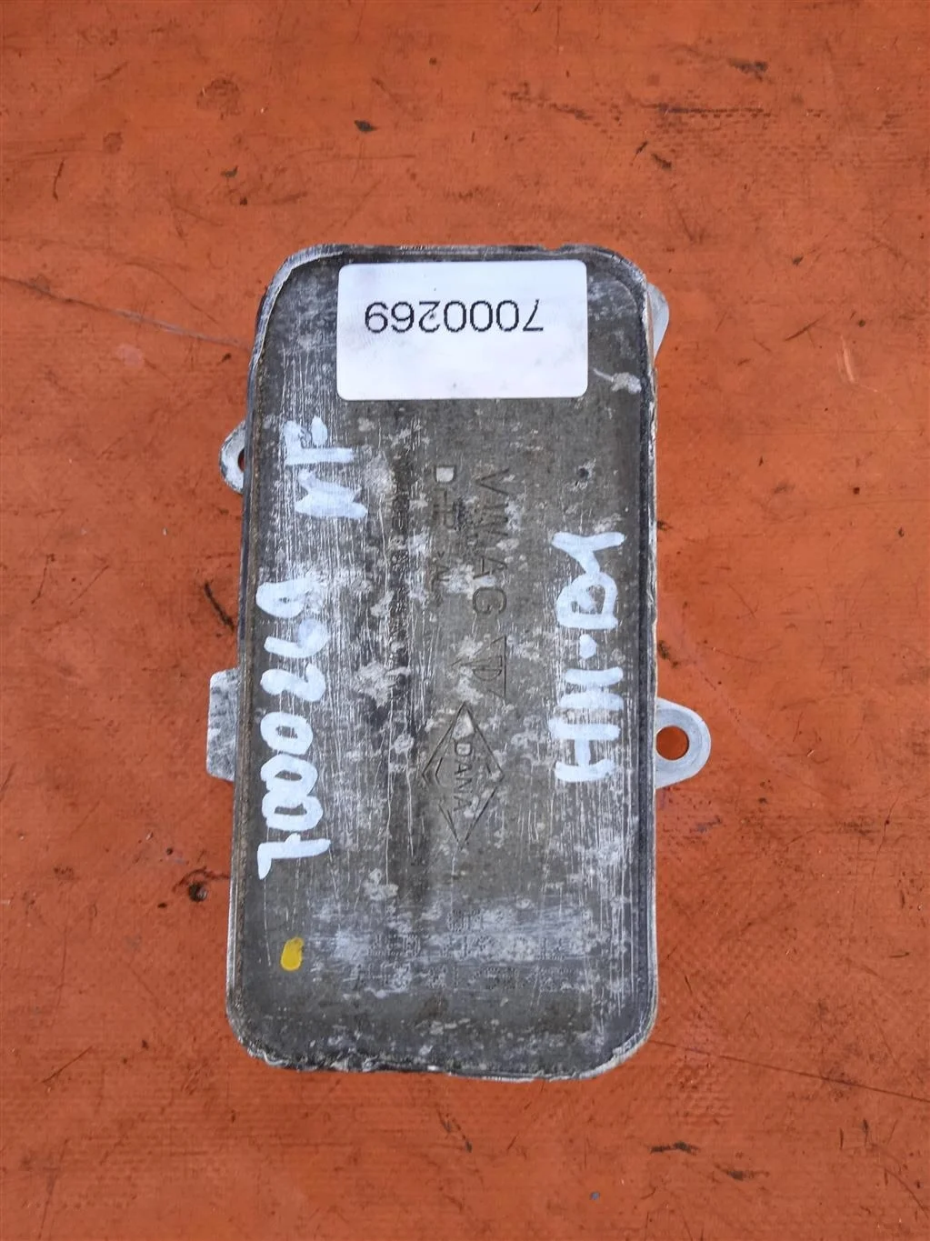 Радиатор  АКПП VW Touareg NF (2011-2018)