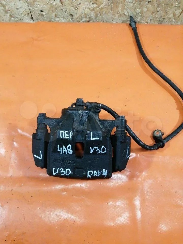 Суппорт тормозной передний левый Toyota RAV 4 (20