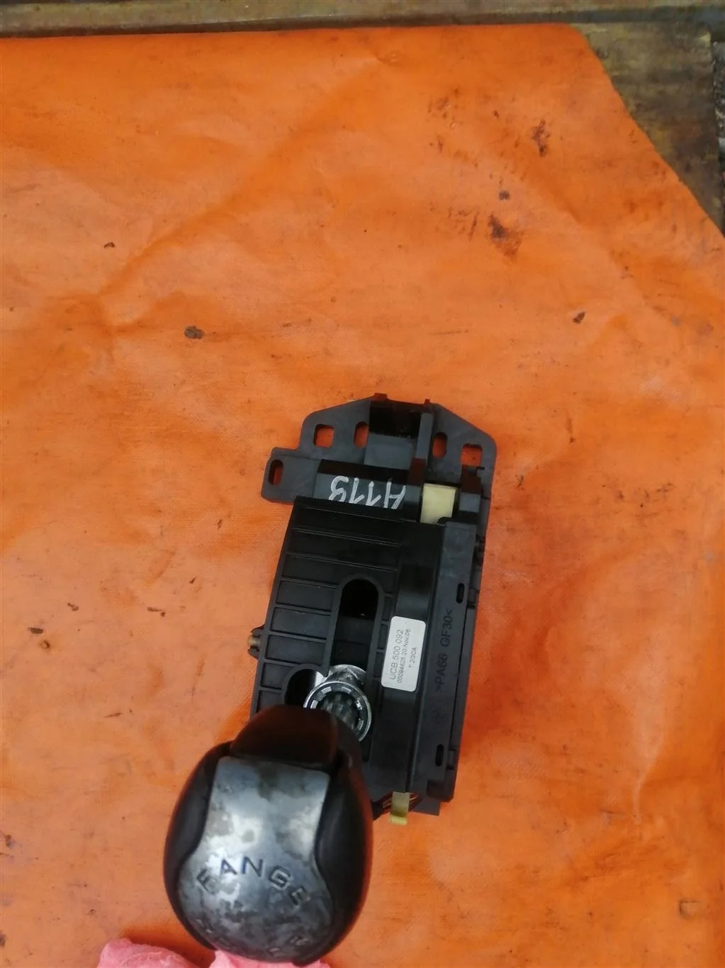 Селектор АКПП Land Rover RANGE ROVER SPORT L320(2