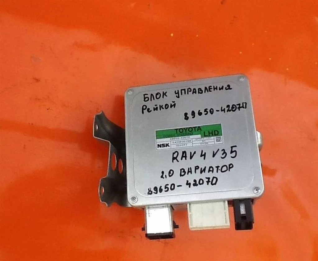 Блок управления рулевой рейкой Toyota RAV 4 (2006