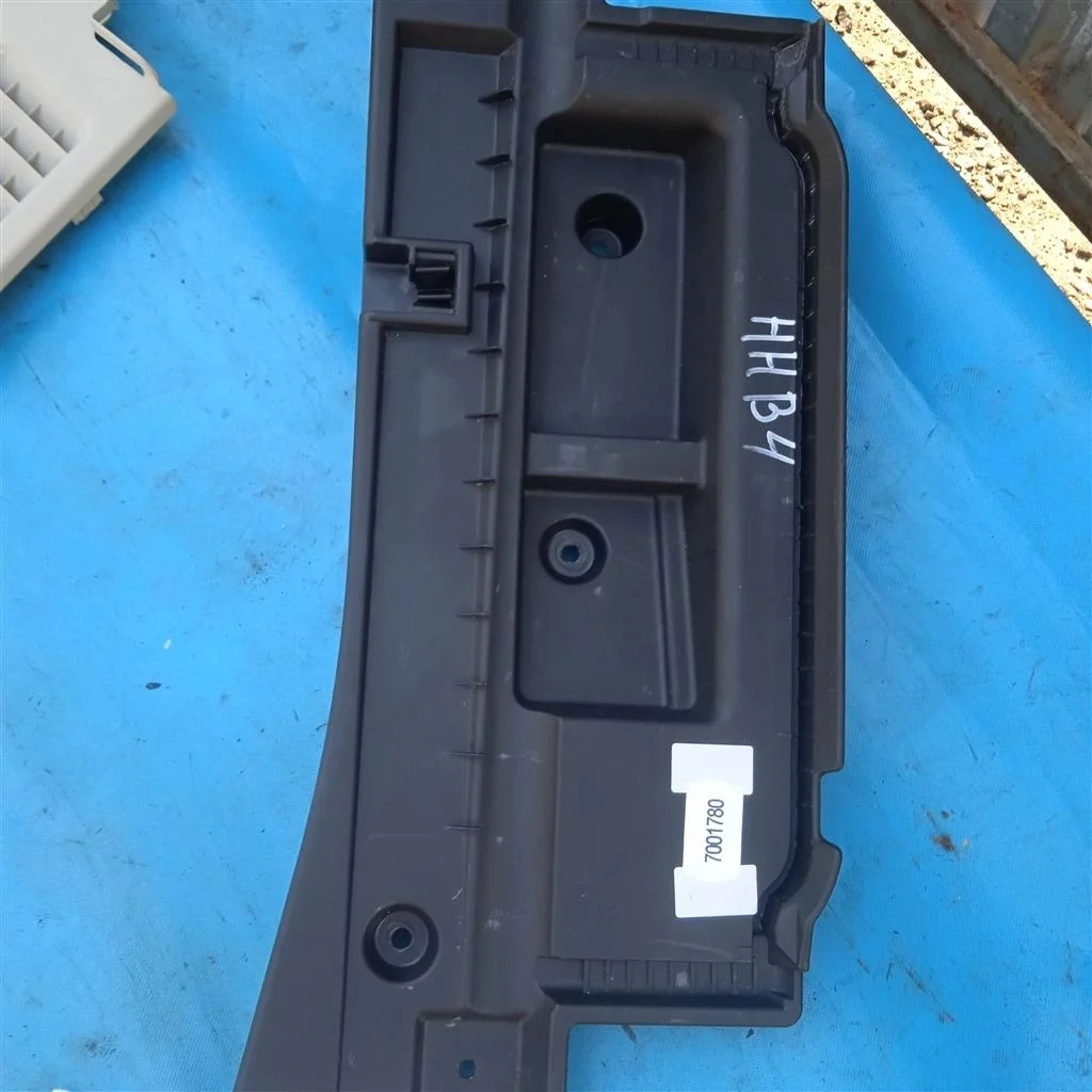 Пол багажника Land Rover Range Rover III (LM) ( 2