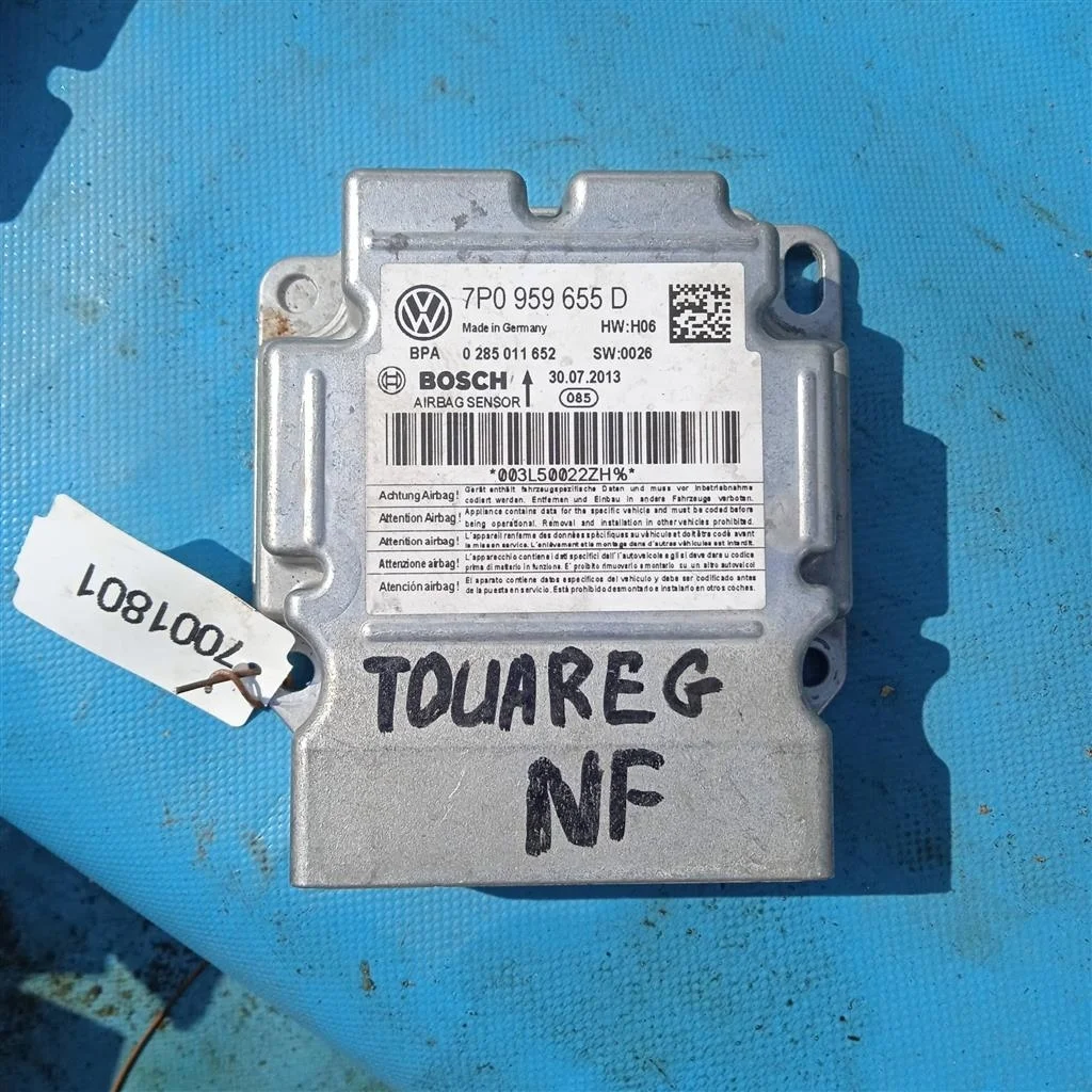 Блок управления AIR BAG VW Touareg NF (2011-2018)
