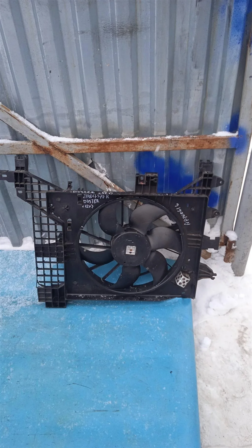 Вентилятор с диффузором Renault Duster 2012-