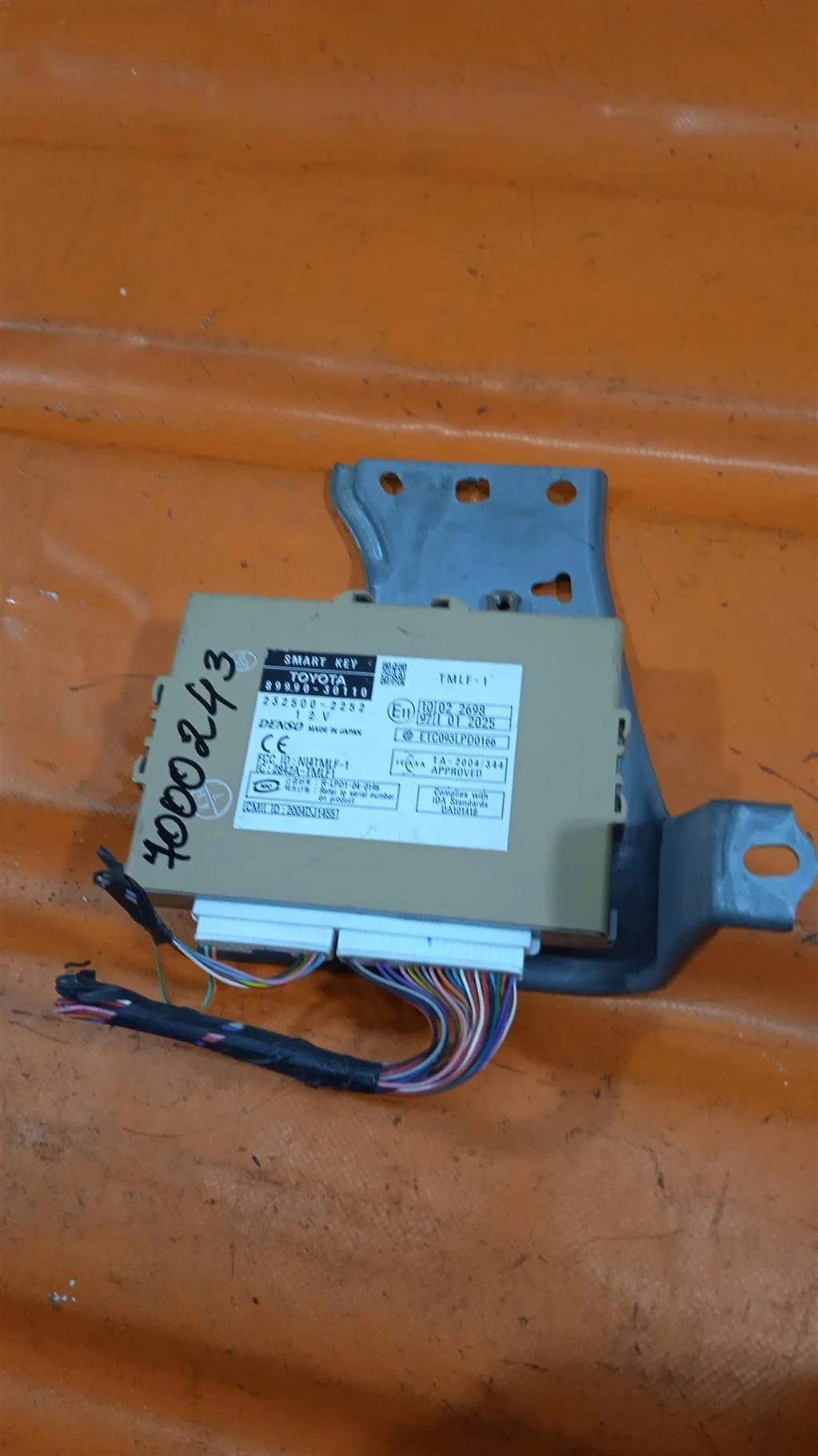 Иммобилайзер Lexus GS300/430/460 (2005-2012)