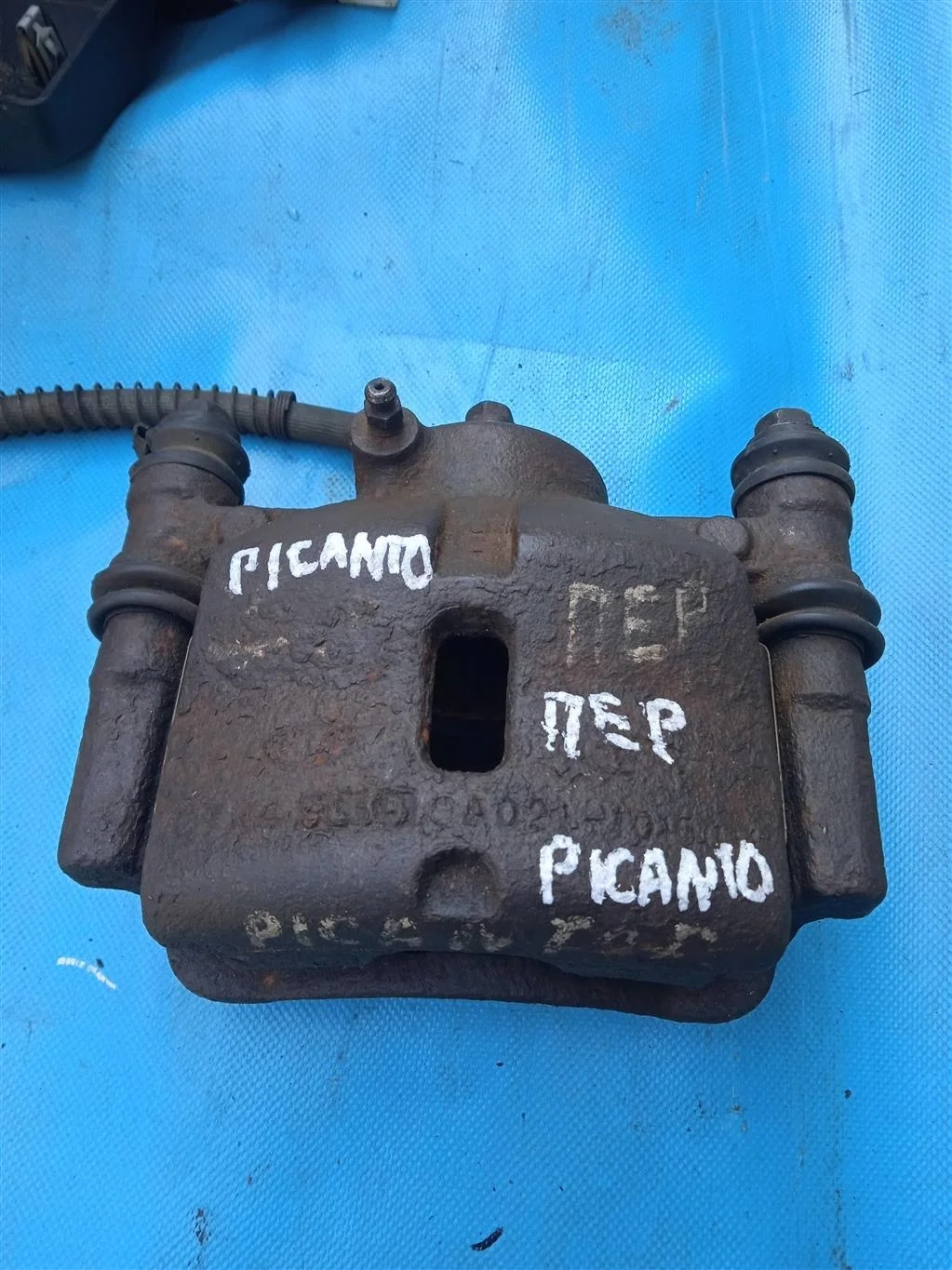 Суппорта  передние комплект Kia Picanto (SA) (200