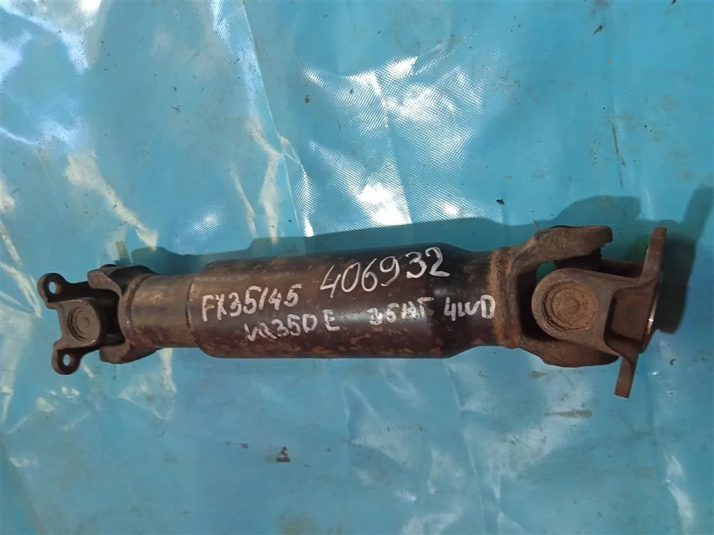 Карданный вал задний Infiniti FX (S50) (2003-2007)