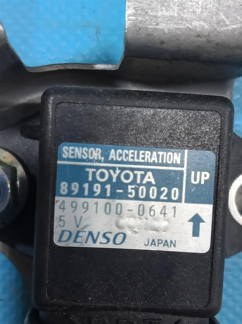 Датчик ускорения Lexus GS300/430/460 (2005-2012)