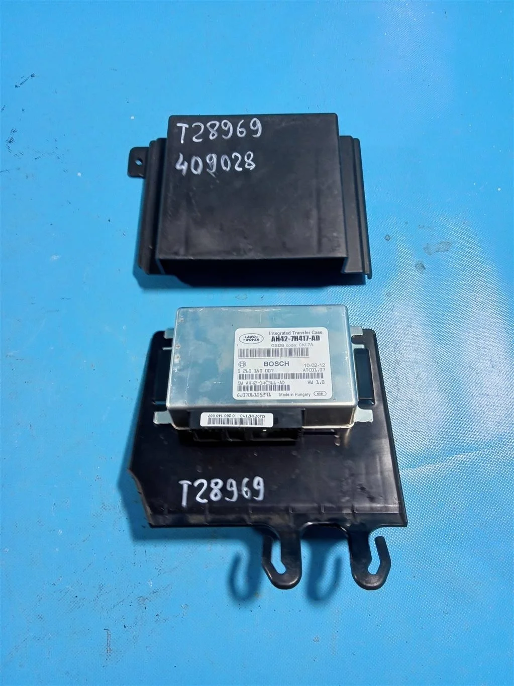 Блок управления раздаточной коробкой Land Rover R