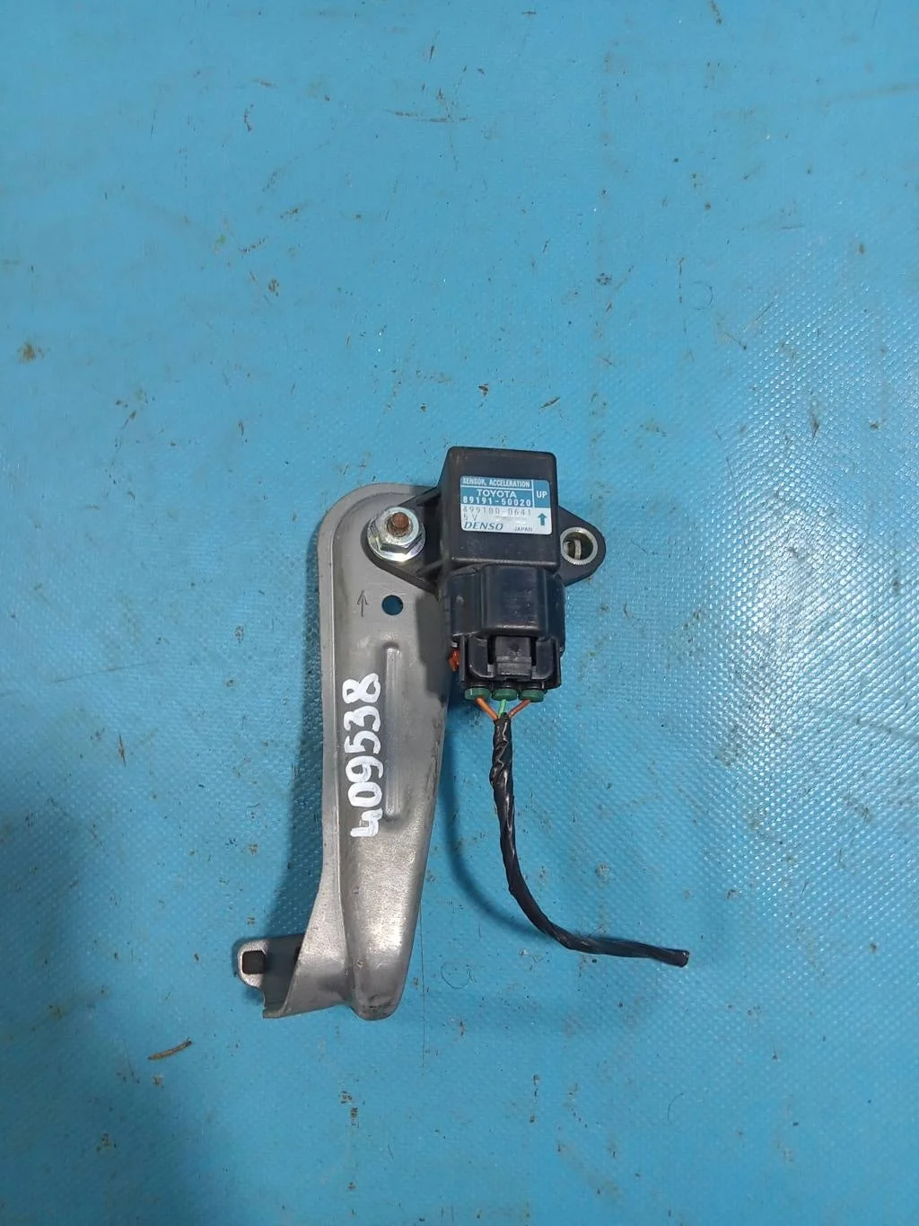 Датчик ускорения Lexus GS 300/400/430 (1998-2004)