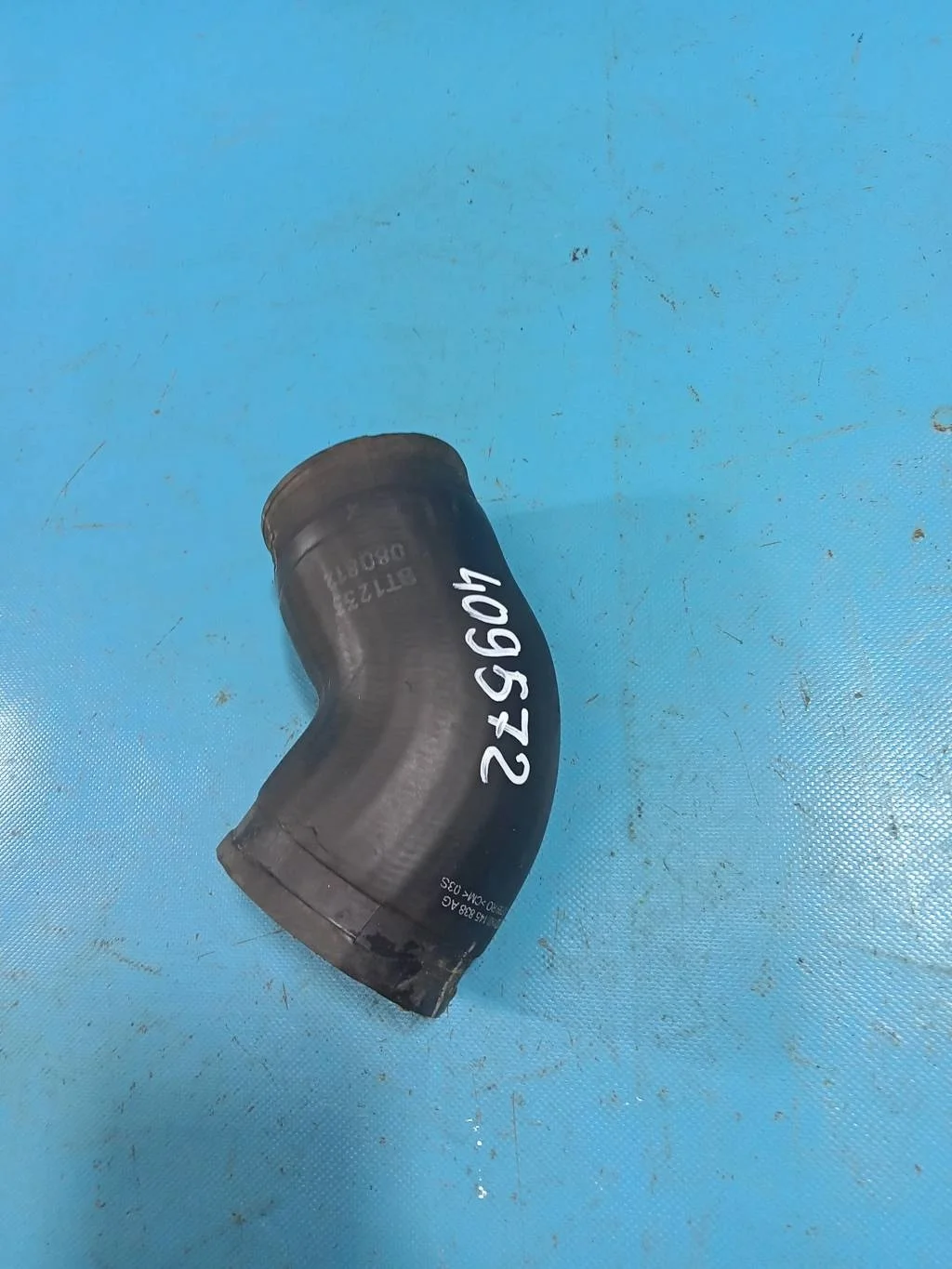 Патрубок интеркулера VW Tiguan 2007-2011