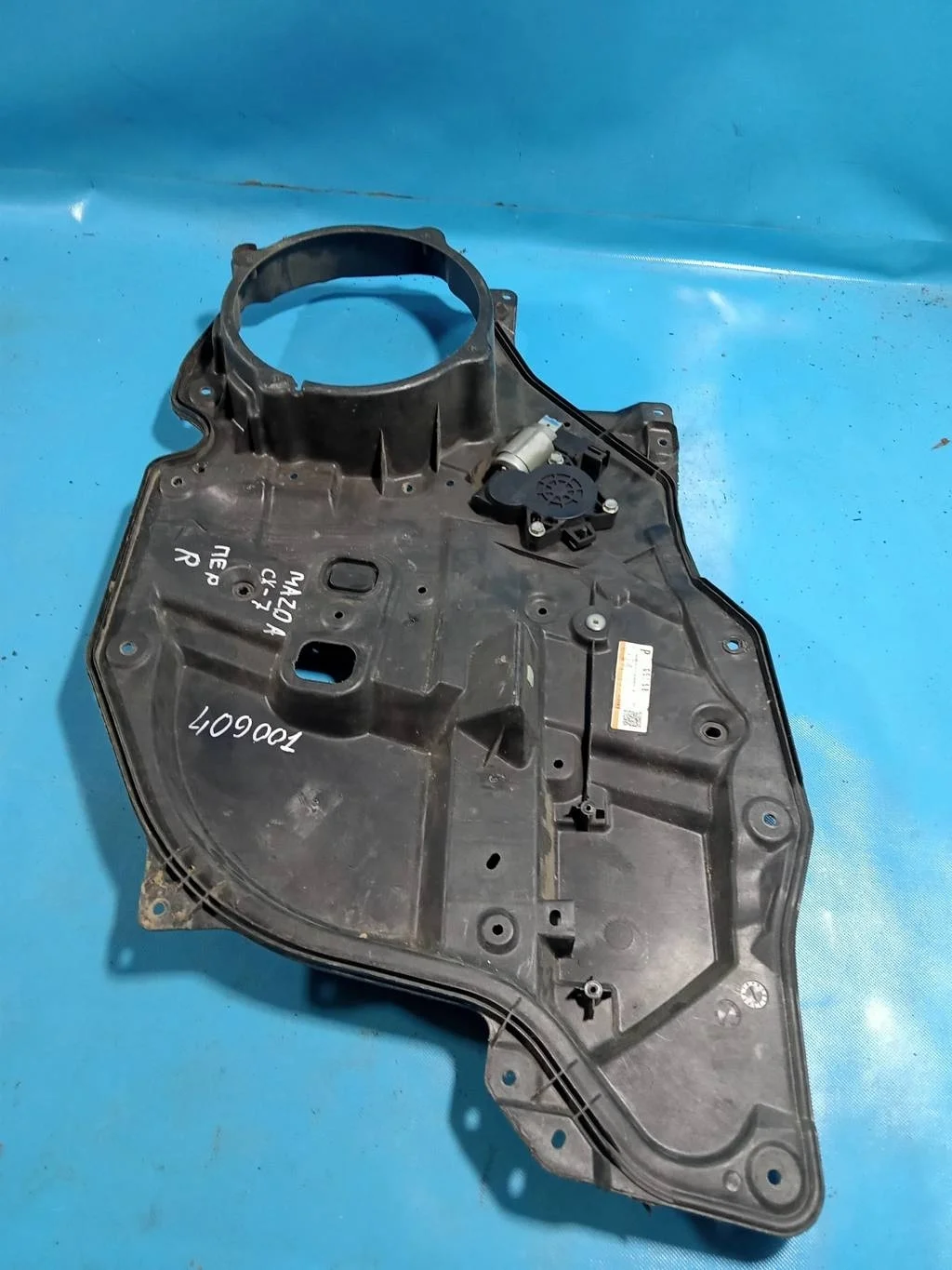 Стеклоподъемник электро передний правый Mazda CX