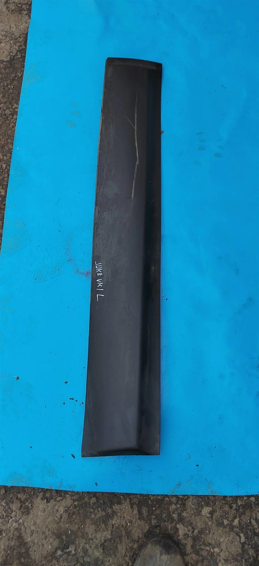 Молдинг двери передней левой Nissan Qashqai J10 (