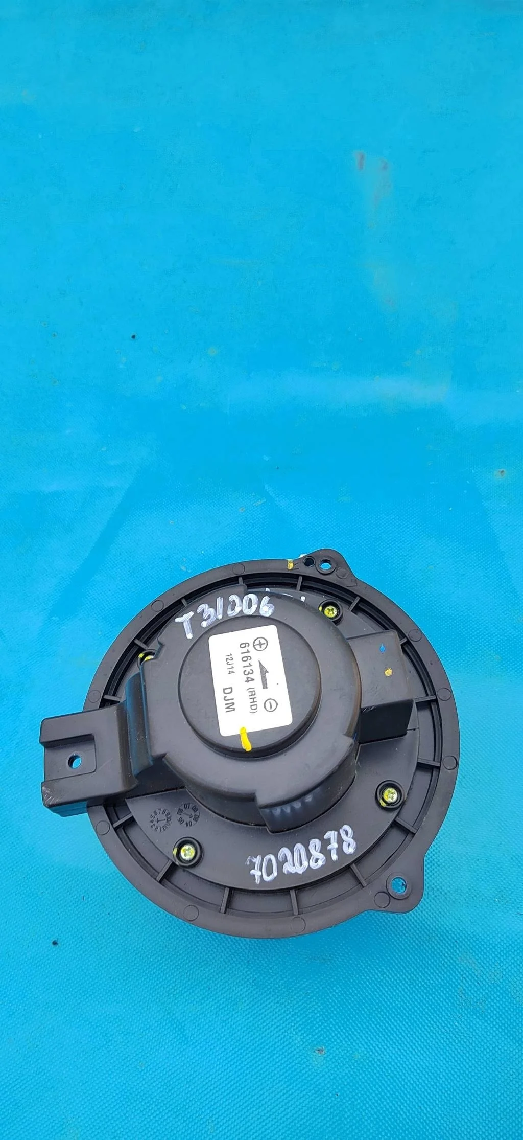 Моторчик отопителя Opel Antara (2006-2015)