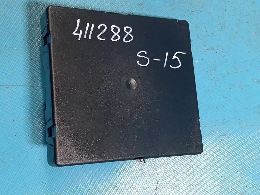 Блок управления центральным замком Audi Q7 (2006-