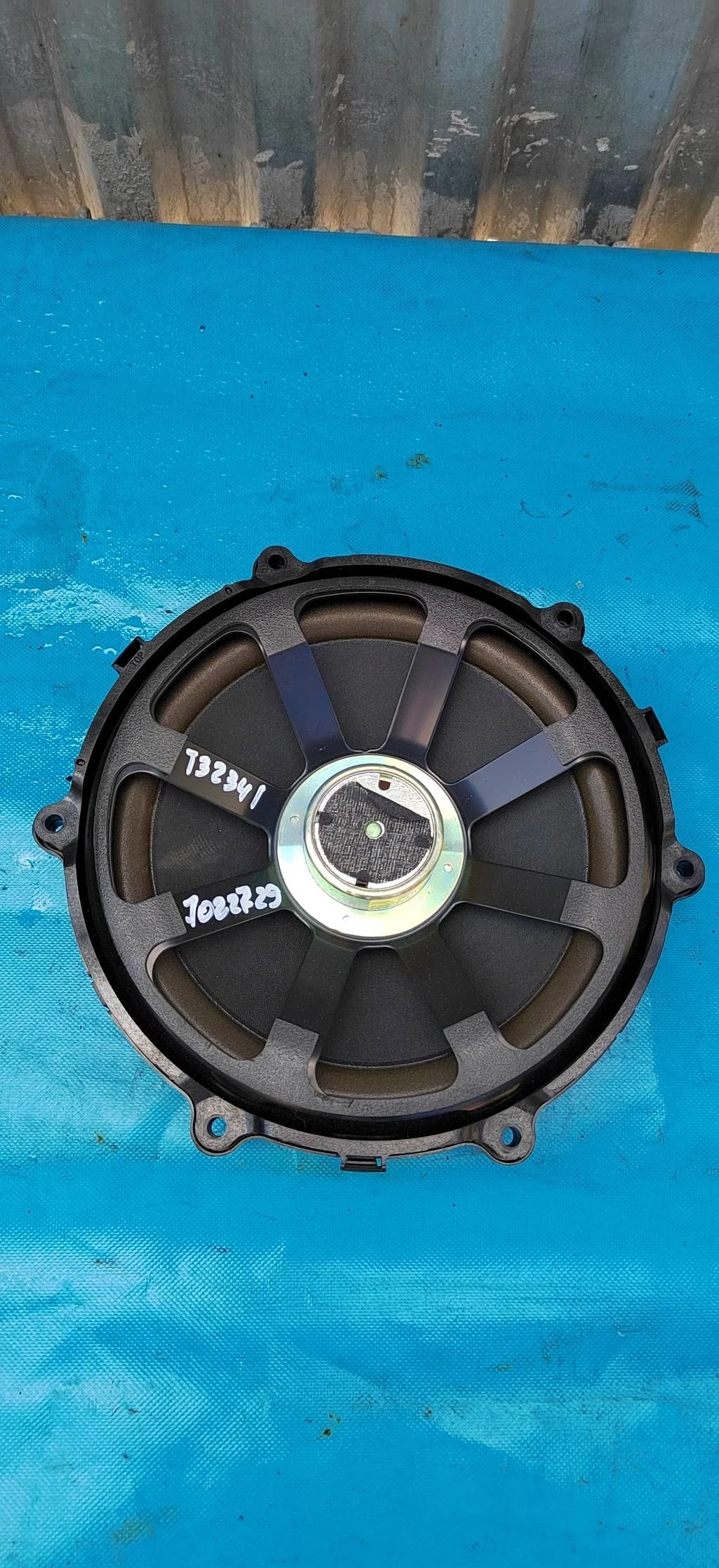 Сабвуфер Land Rover RANGE ROVER SPORT L320 RESTYL