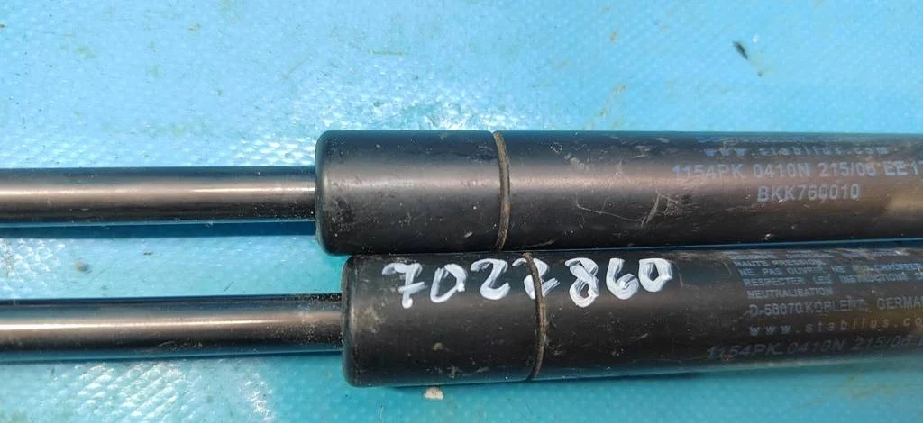 Амортизатор капота Land Rover Range Rover III (LM