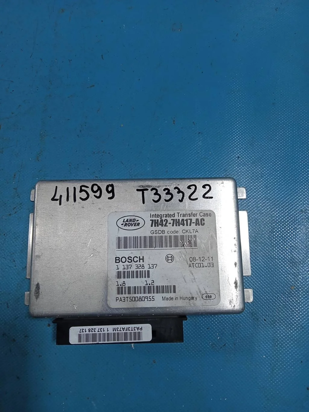 Блок управления раздаточной коробкой Land Rover R