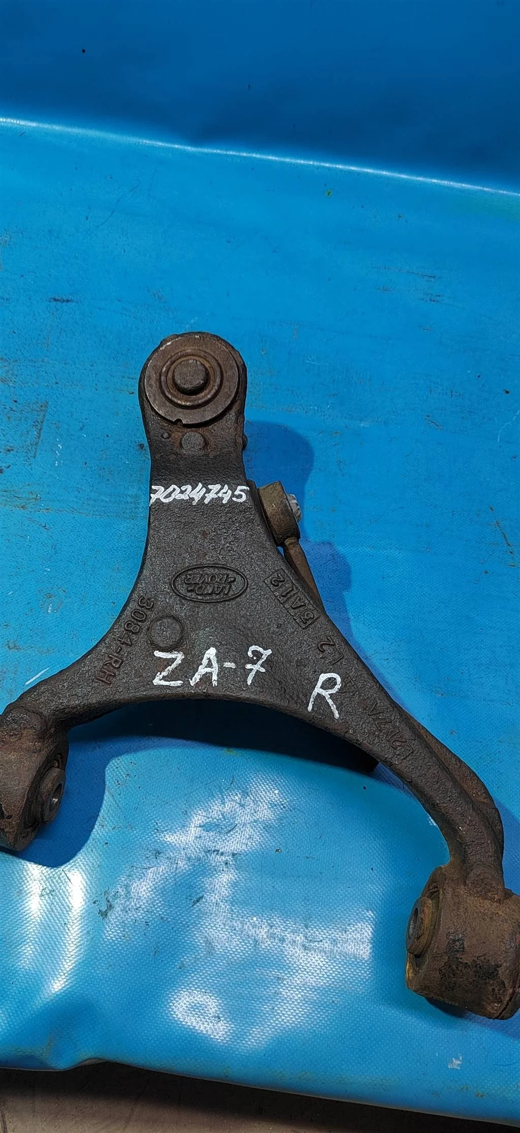 Рычаг передний верхний правый Land Rover RANGE RO