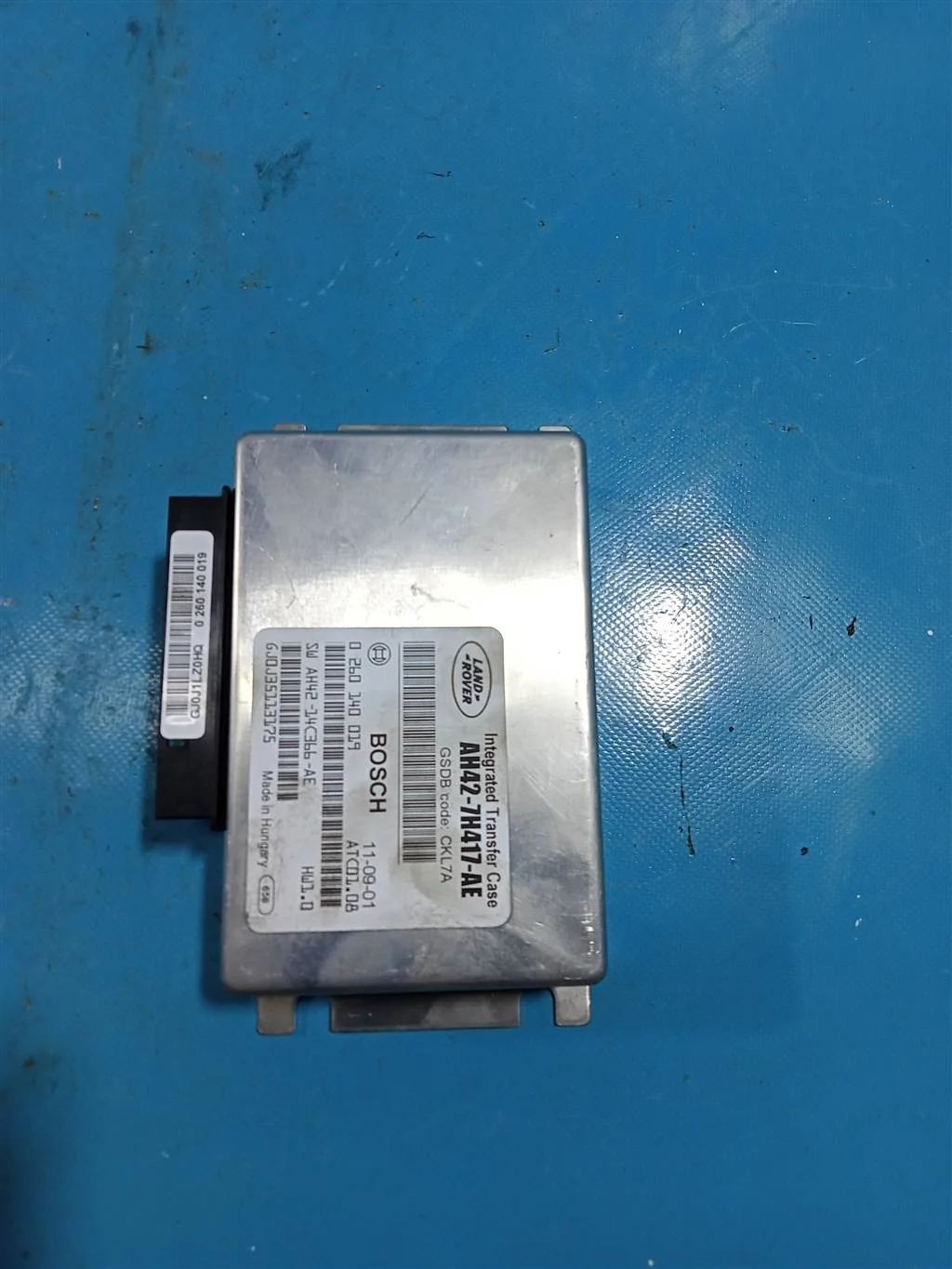 Блок управления раздаточной коробкой Land Rover R