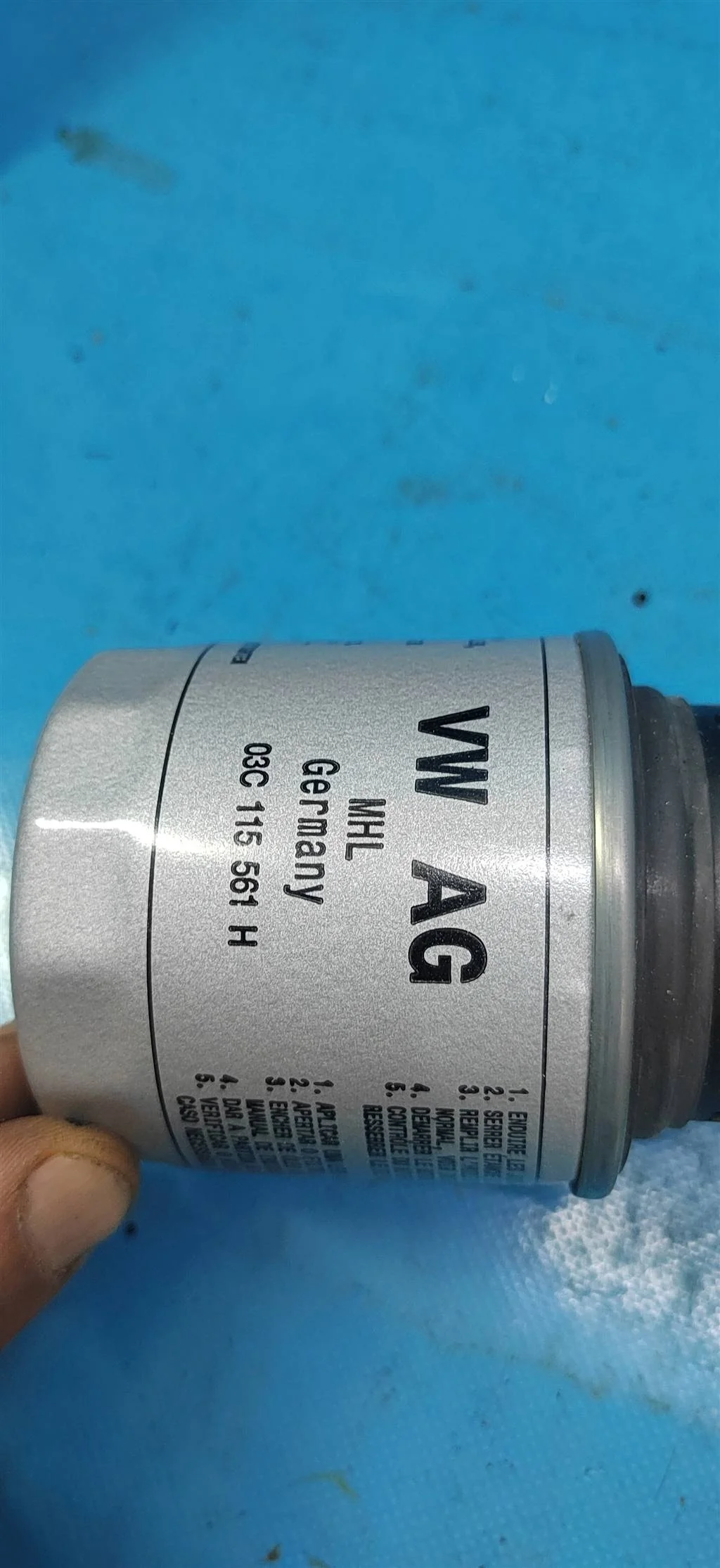 Фильтр масляный VW Jetta 2011>