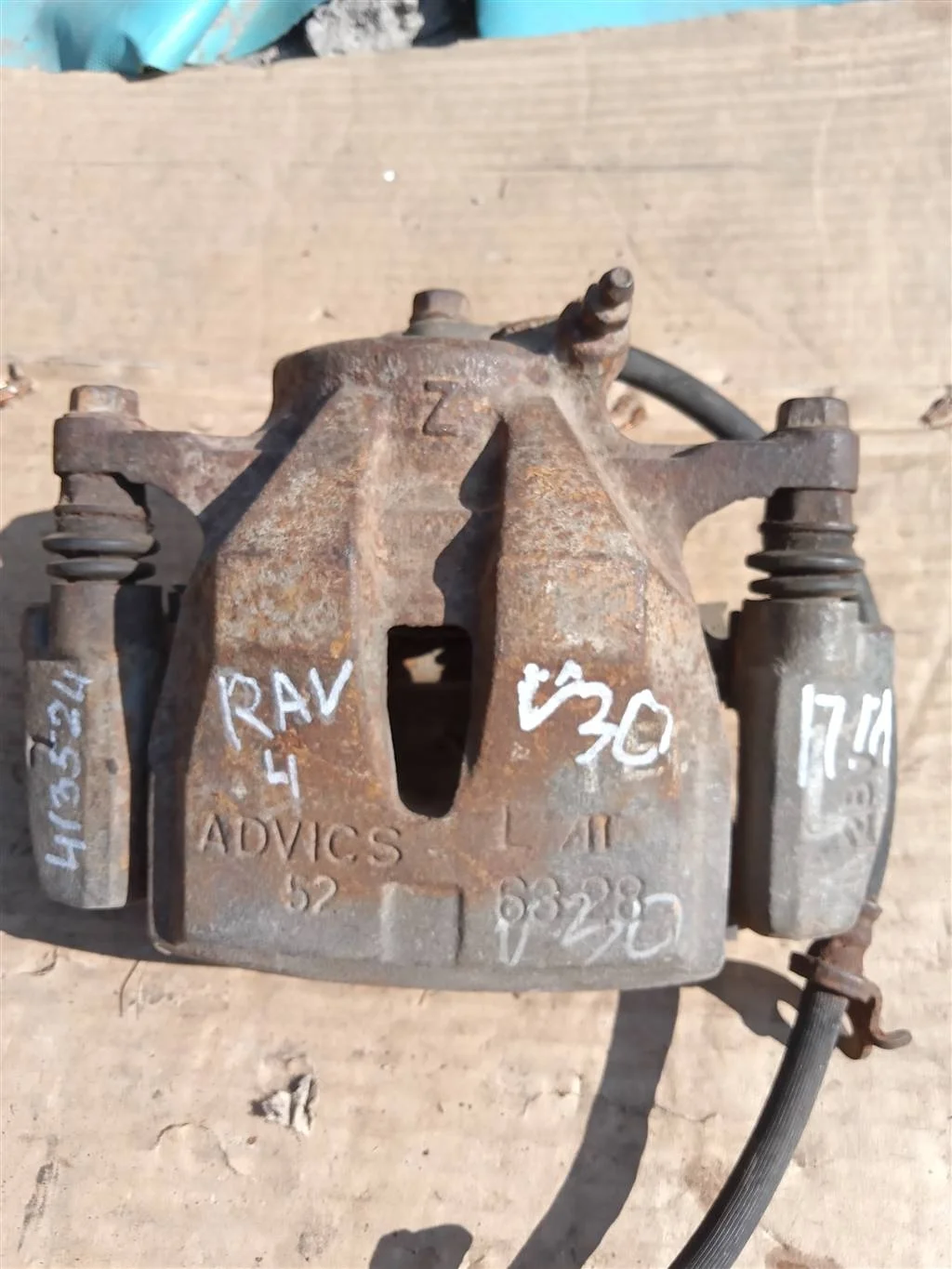 Суппорт тормозной передний левый Toyota RAV 4 (20