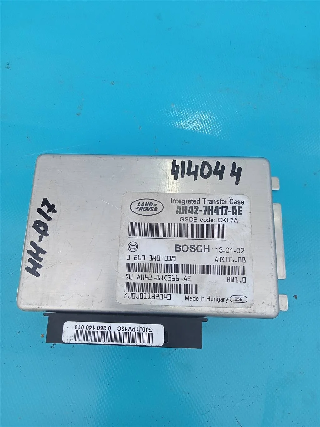 Блок управления раздаточной коробкой Land Rover R