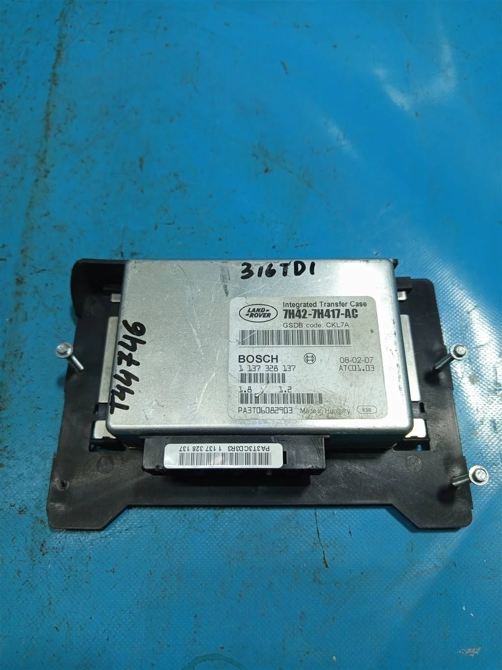 Блок управления раздаточной коробкой Land Rover R