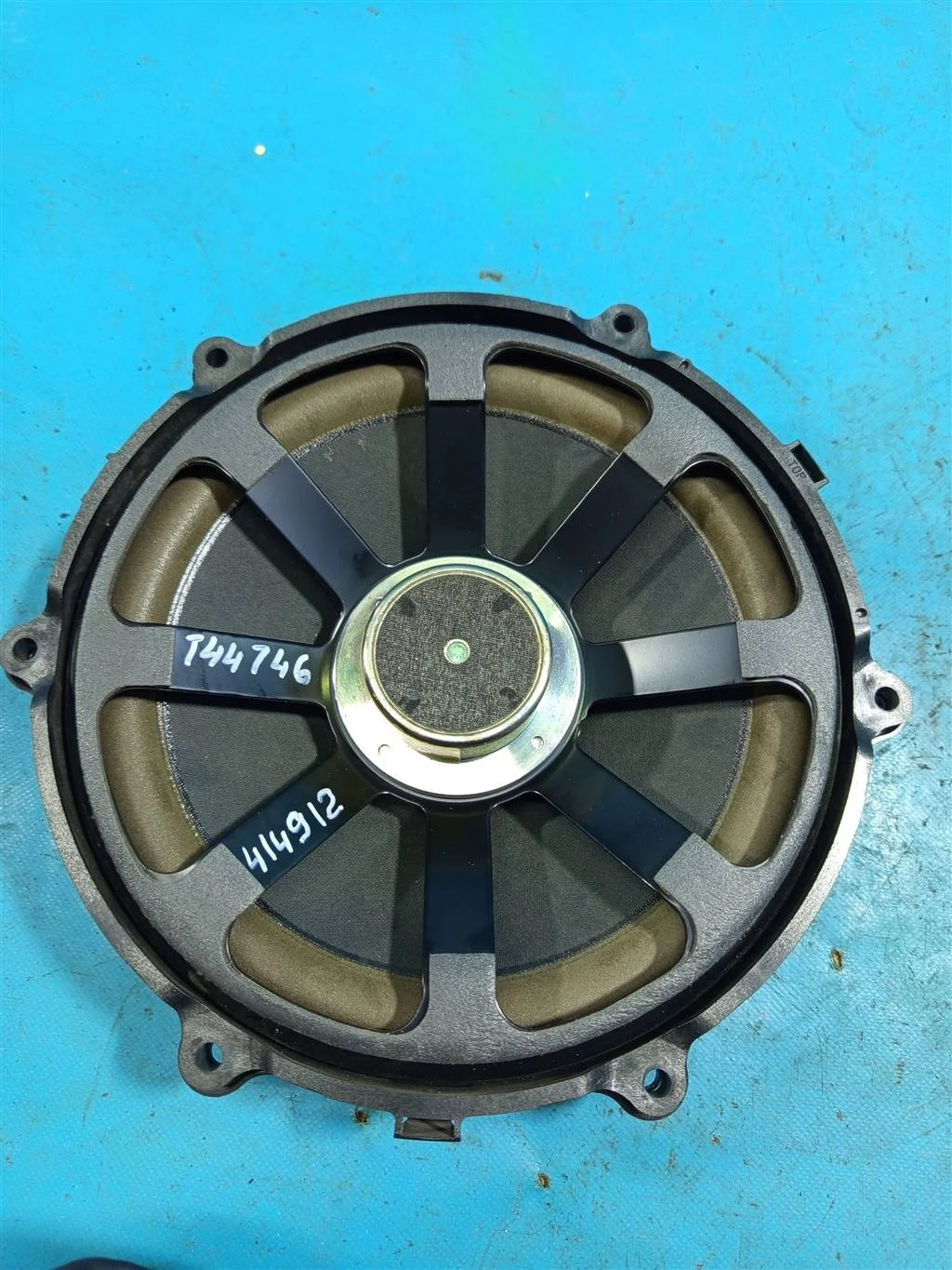 Сабвуфер Land Rover RANGE ROVER SPORT L320(2005-2