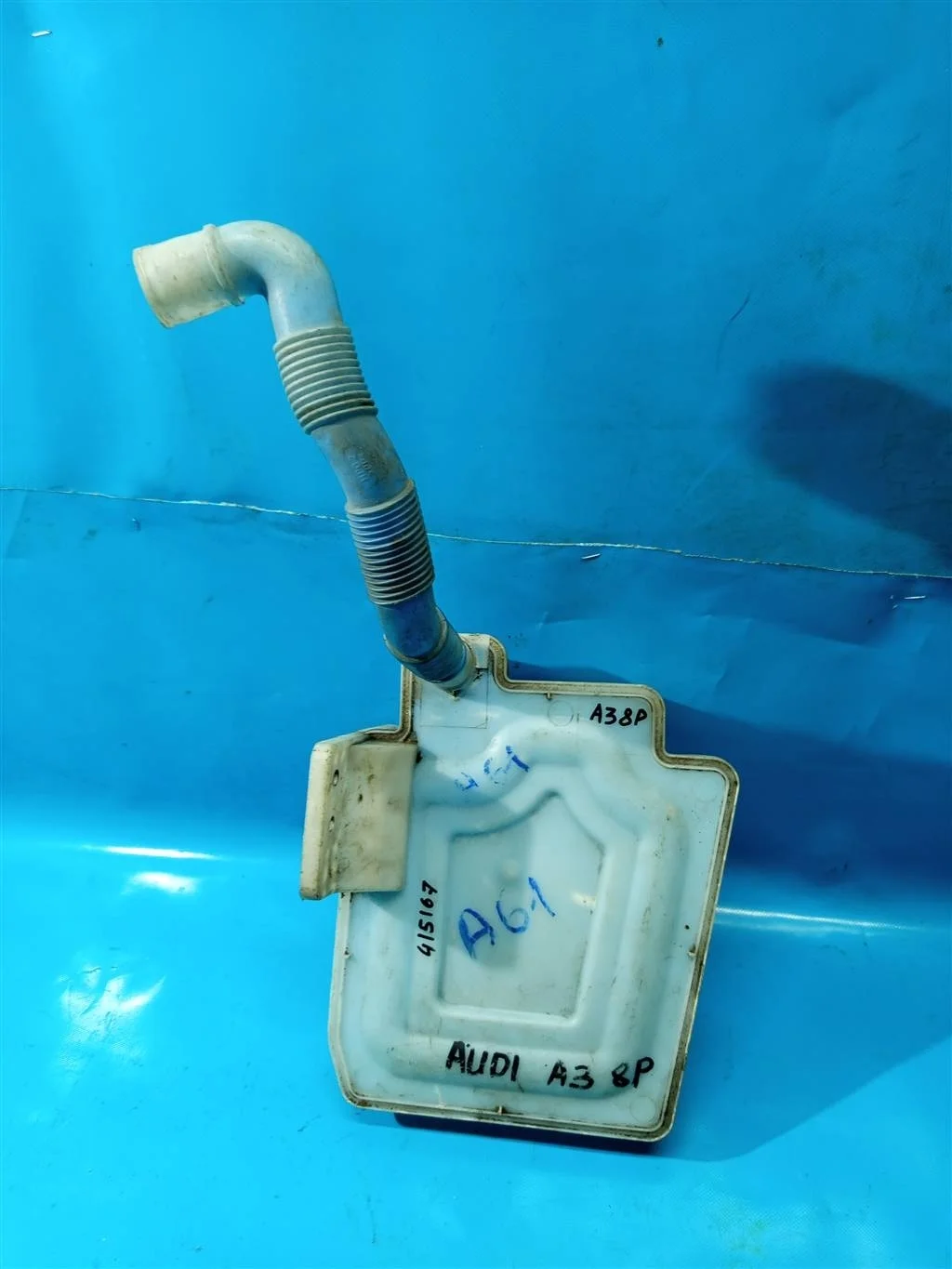 Бачок омывателя Audi A3 8PA (2004-2013)