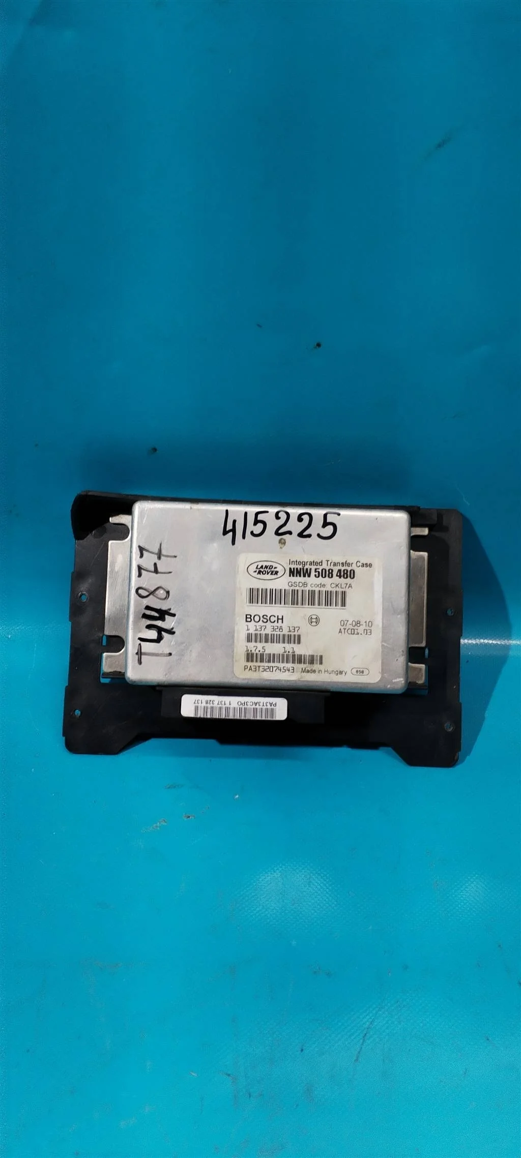 Блок управления раздаточной коробкой Land Rover R