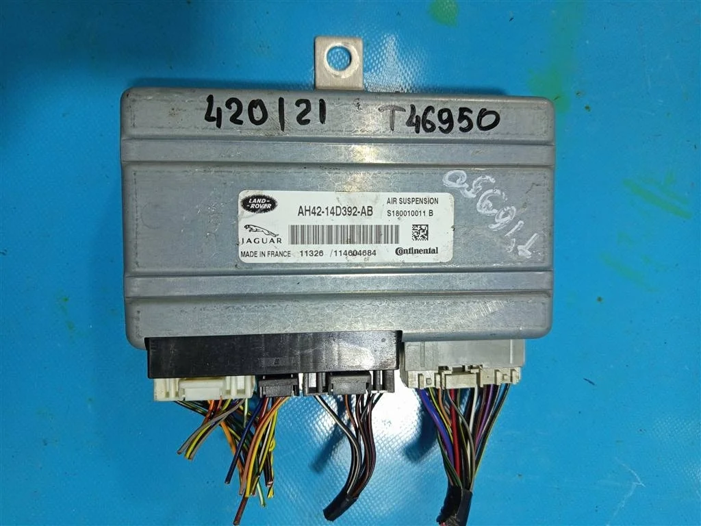 Блок управления пневмоподвески Land Rover RANGE R