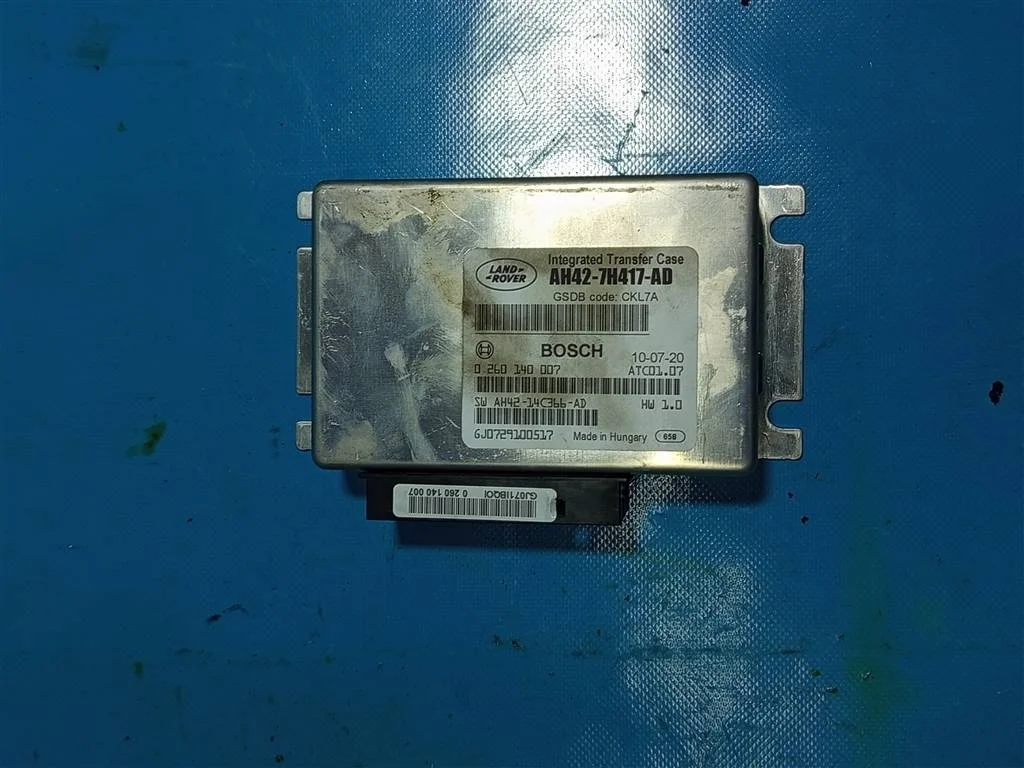 Блок управления раздаточной коробкой Land Rover R