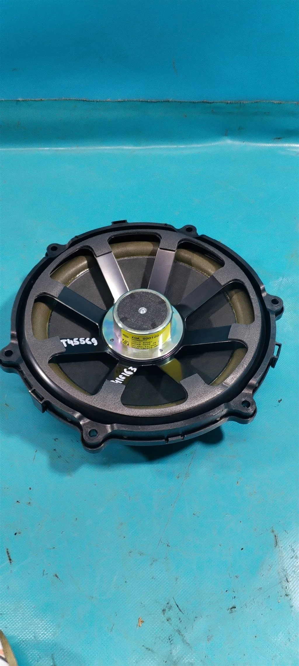 Сабвуфер Land Rover RANGE ROVER SPORT L320 RESTYL