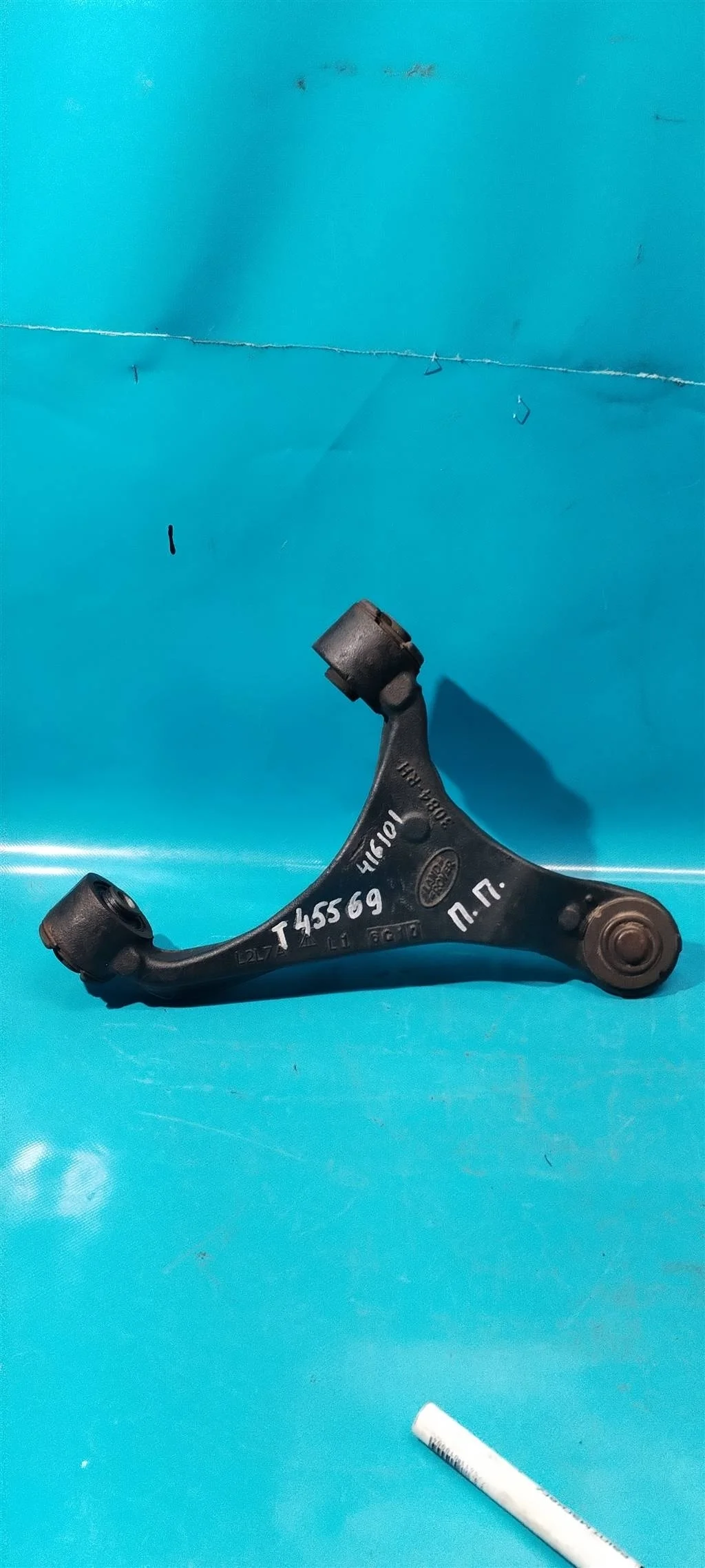 Рычаг передний верхний правый Land Rover RANGE RO