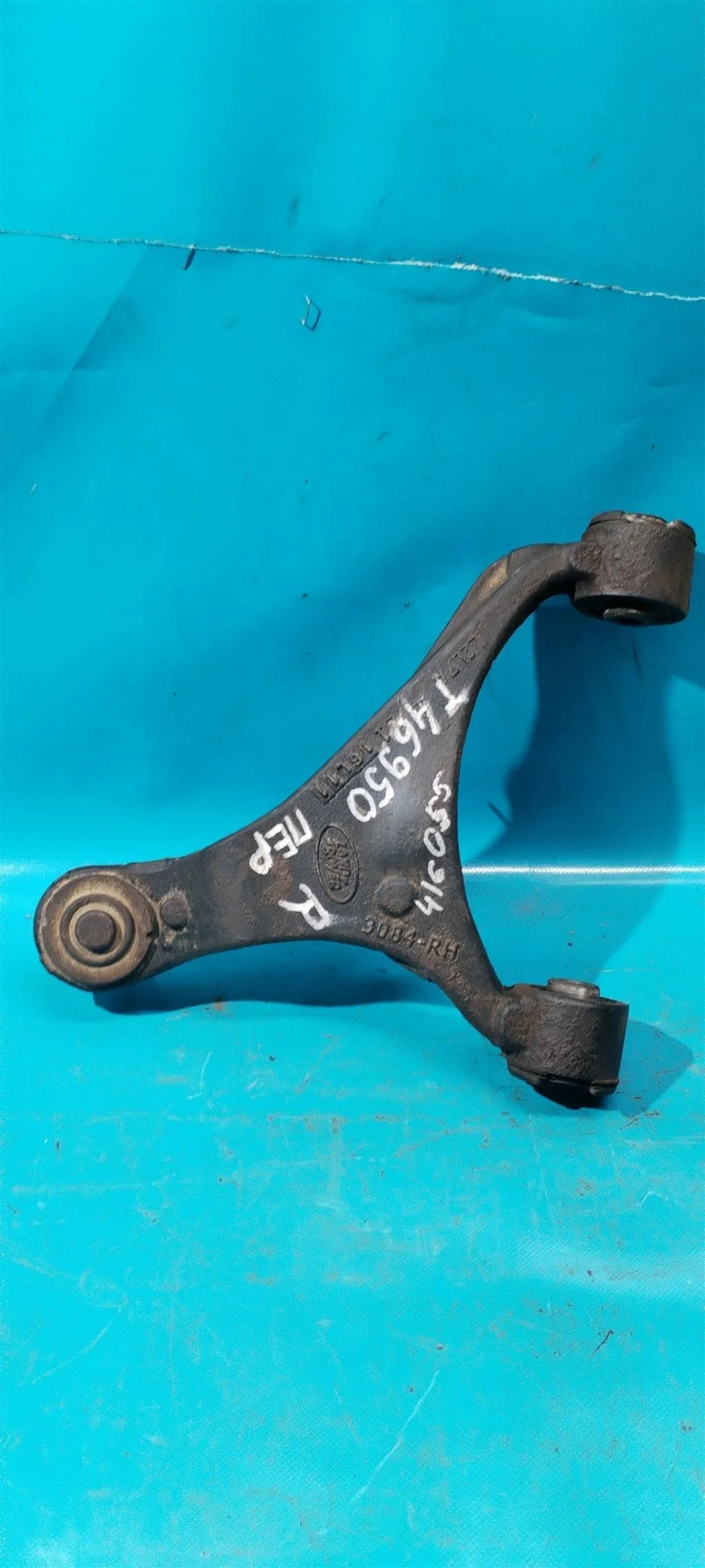 Рычаг передний верхний правый Land Rover RANGE RO