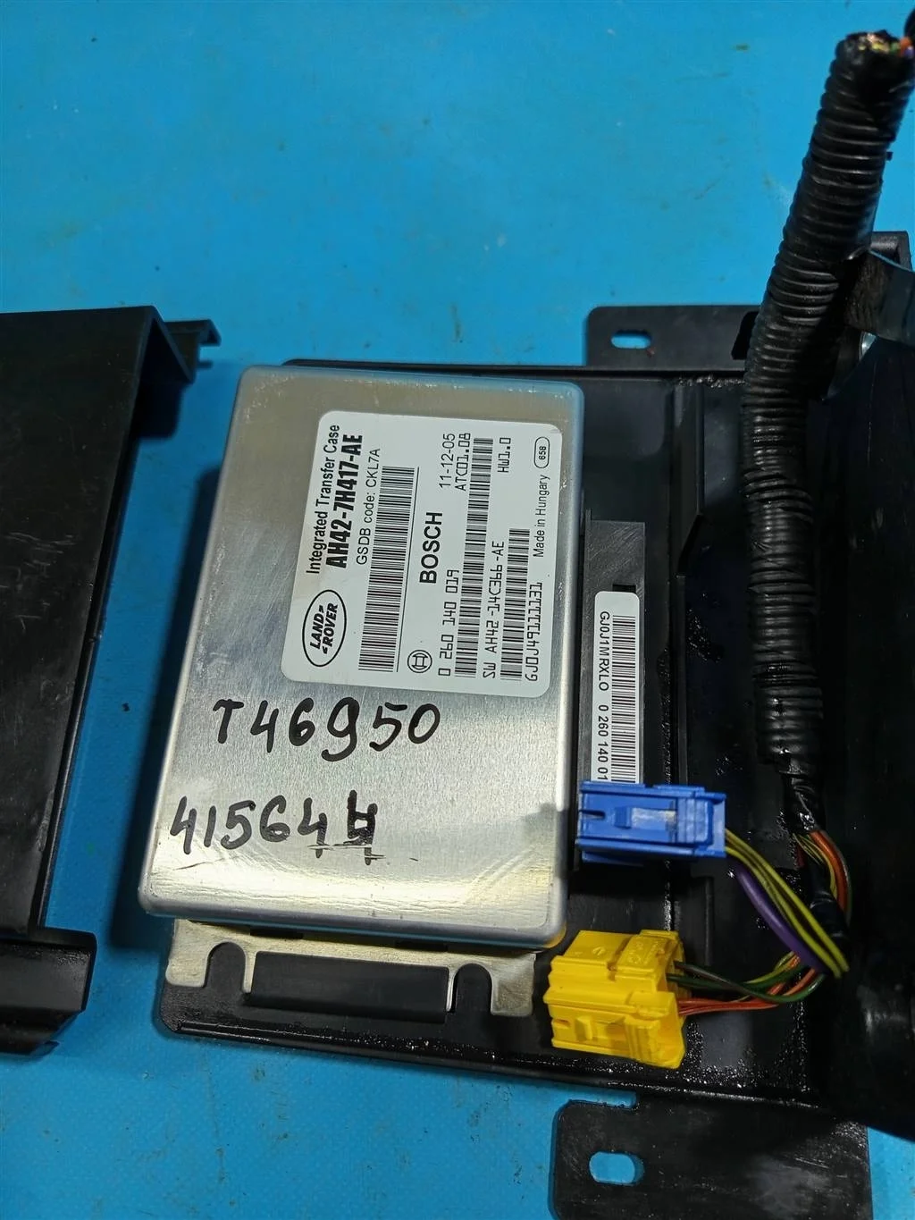 Блок управления раздаточной коробкой Land Rover R