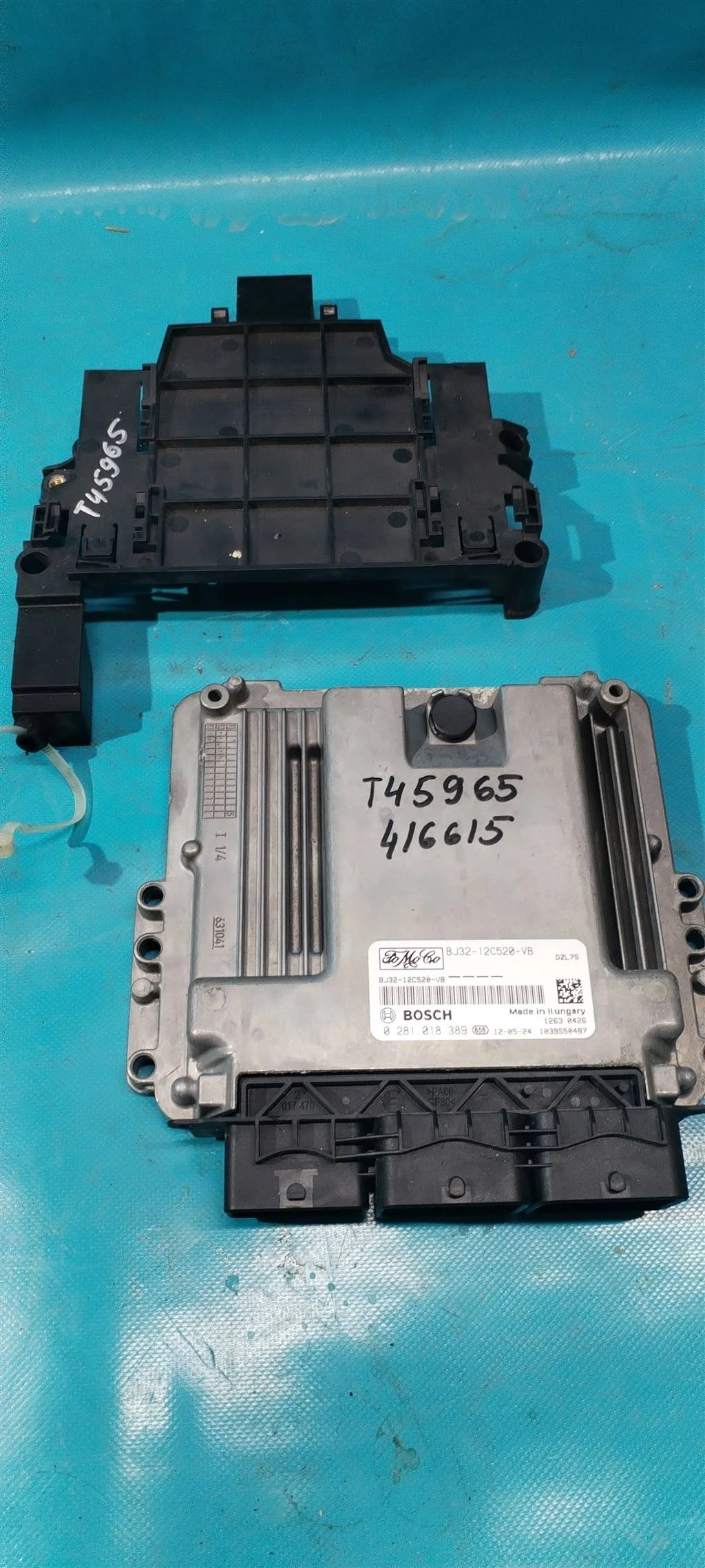 Блок управления  двигателя Land Rover Range Rover