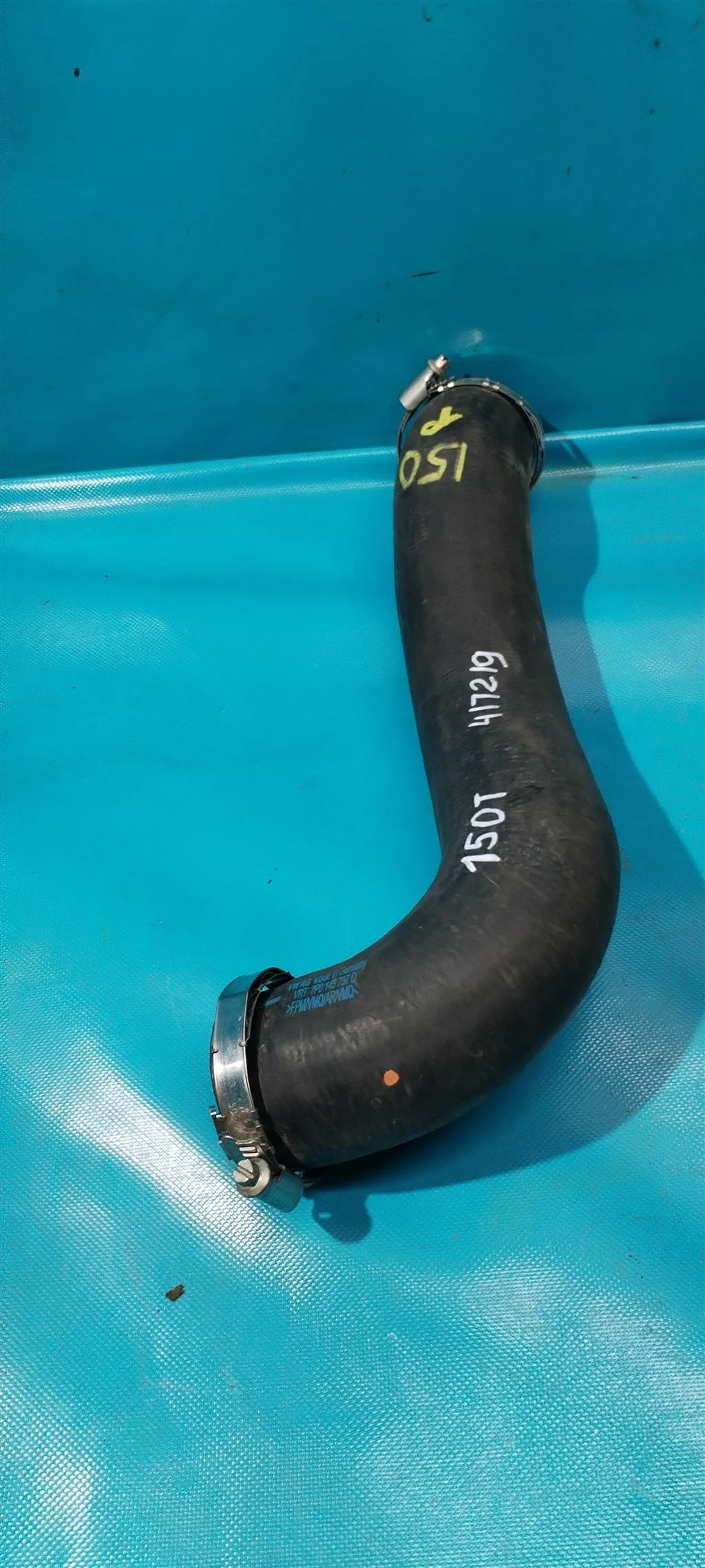 Патрубок интеркулера VW Touareg NF (2011-2018)