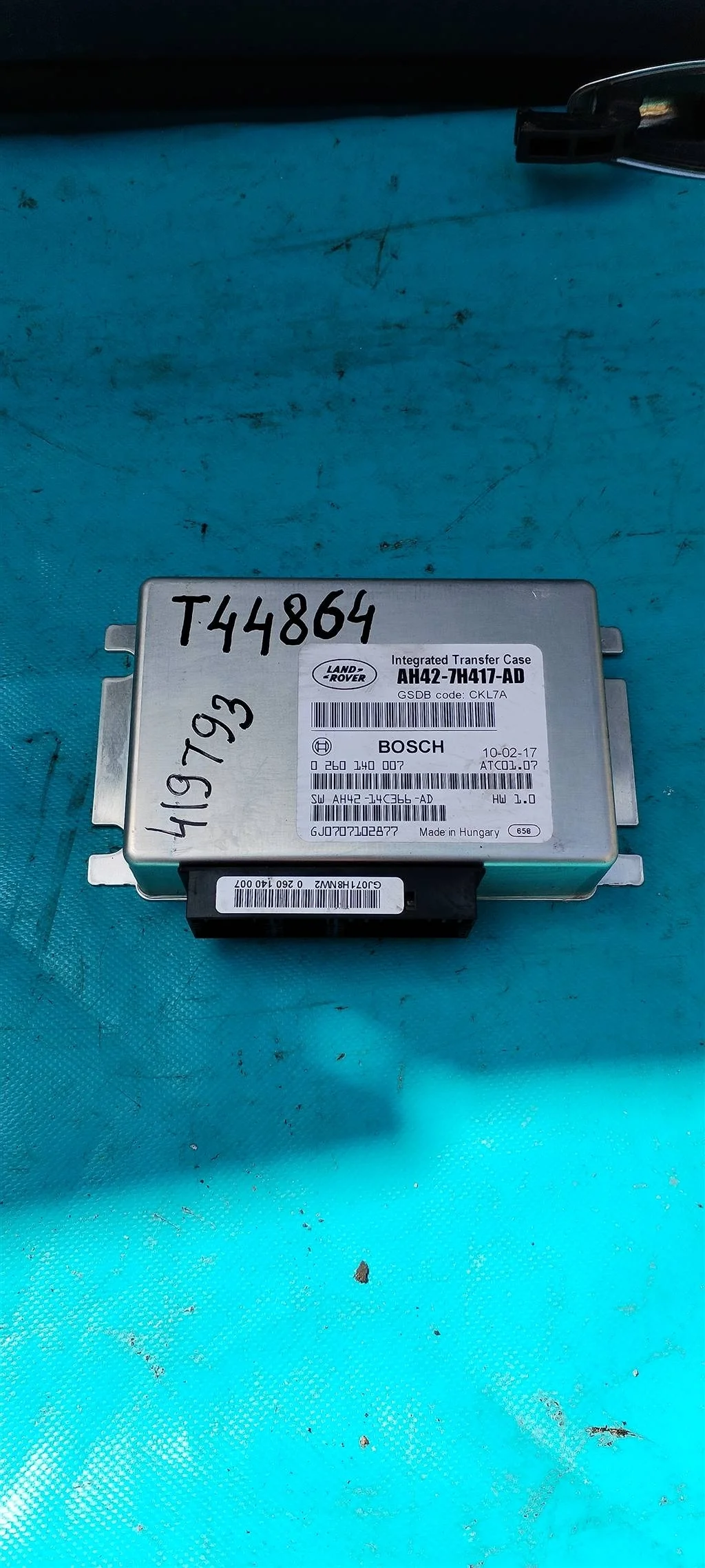 Блок управления раздаточной коробкой Land Rover R