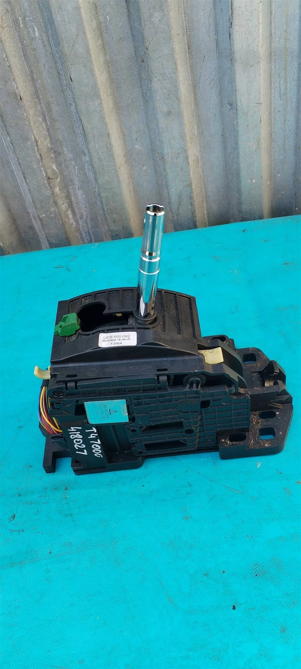 Селектор АКПП Land Rover RANGE ROVER SPORT L320(2