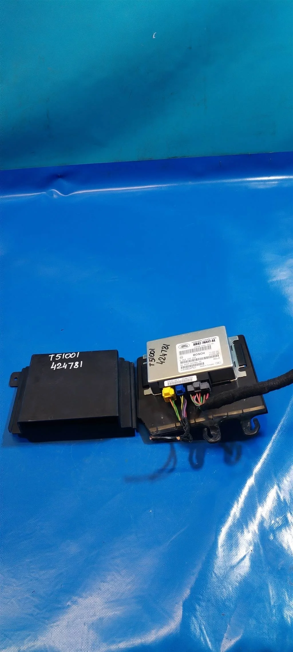 Блок управления раздаточной коробкой Land Rover R