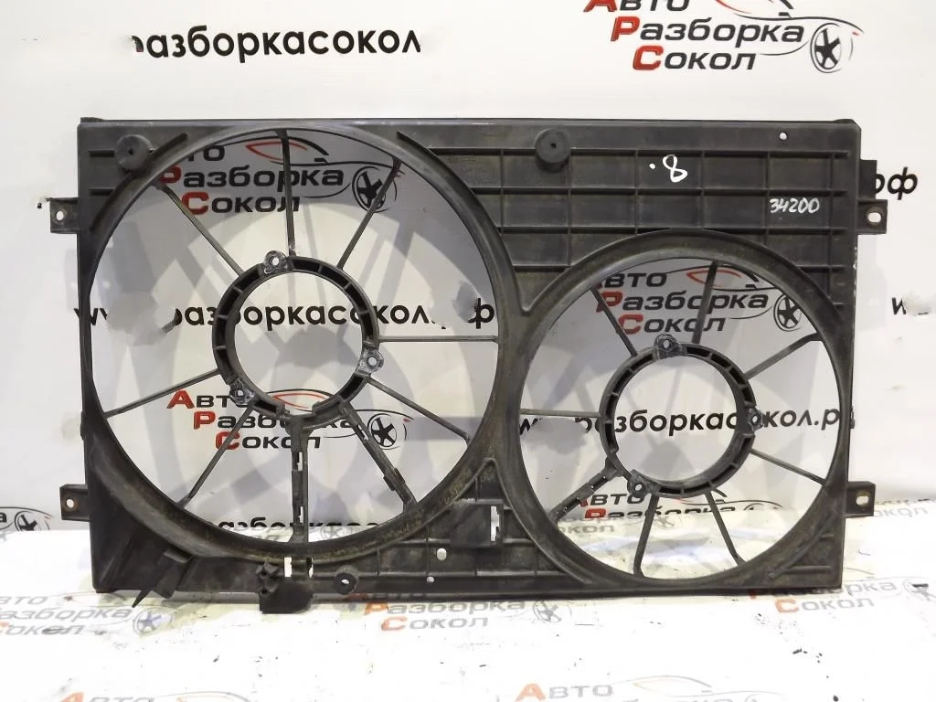 Диффузор вентилятора VW Golf V 2003-2009  [1K0121207T]  в Вологде