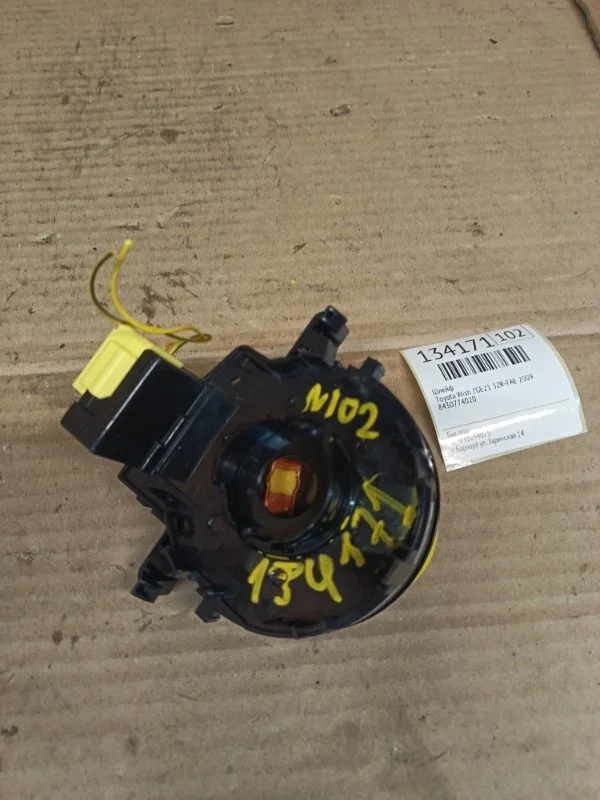 Шлейф Toyota Wish 2009 ZGE21