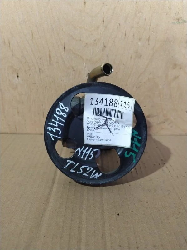 Насос гидроусилителя руля Suzuki Escudo 2004 TL52W