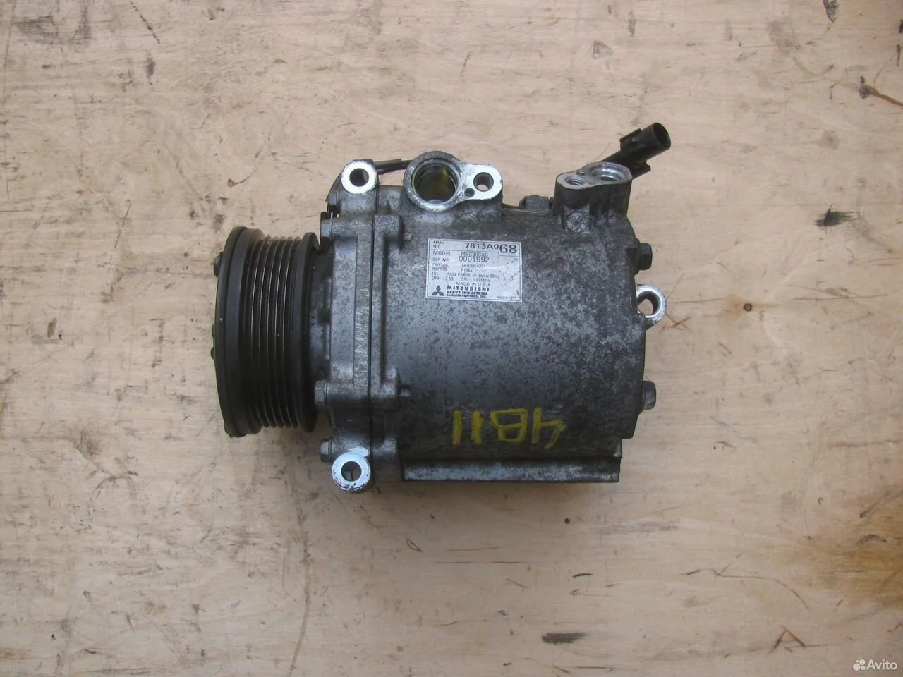 Компрессор кондиционера mitsubishi lancer asx outl