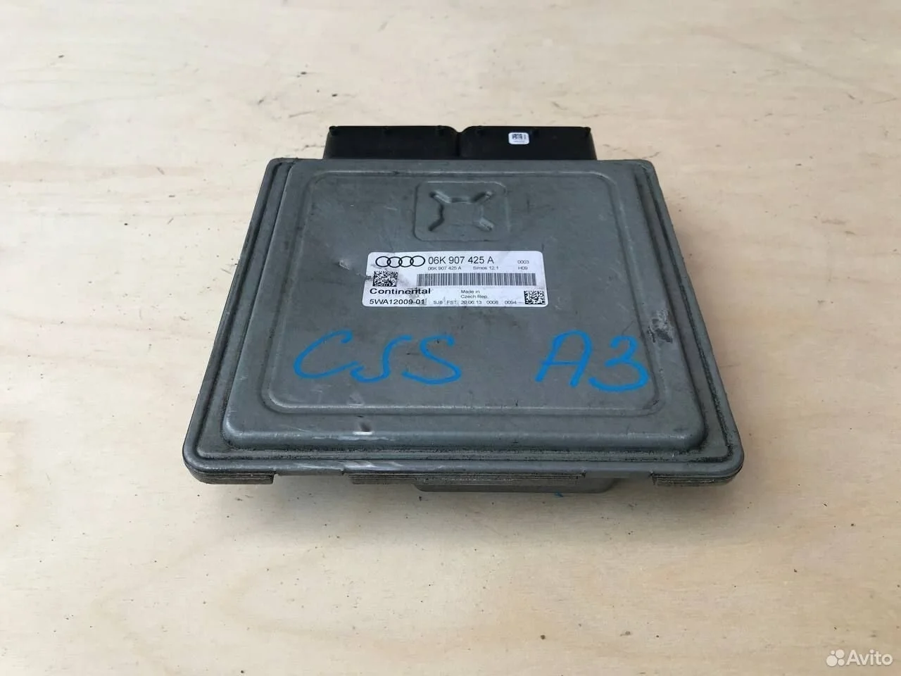 Мозги блок управления двигателем audi a3 skoda oct