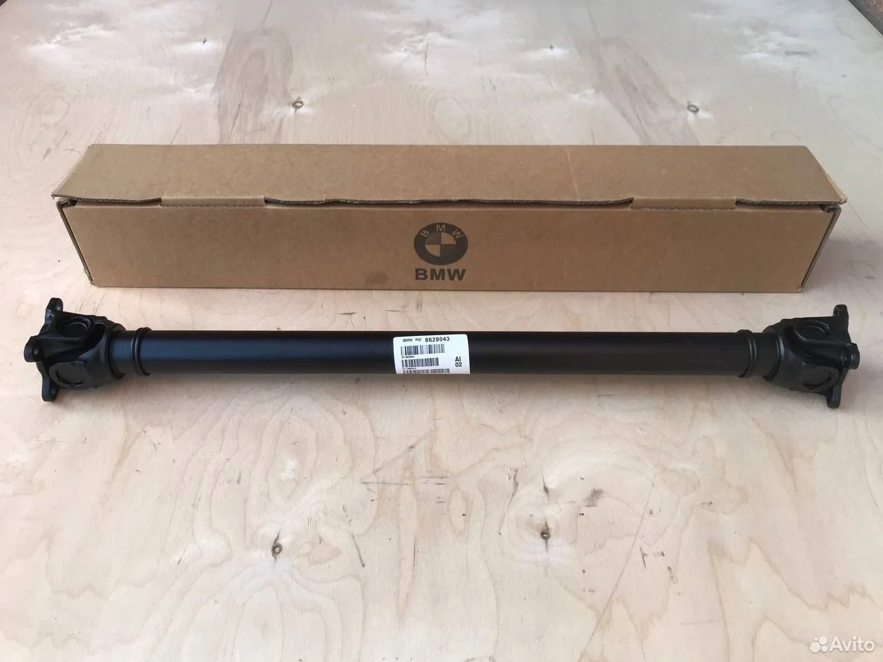 Передний кардан bmw f01 f10 f12