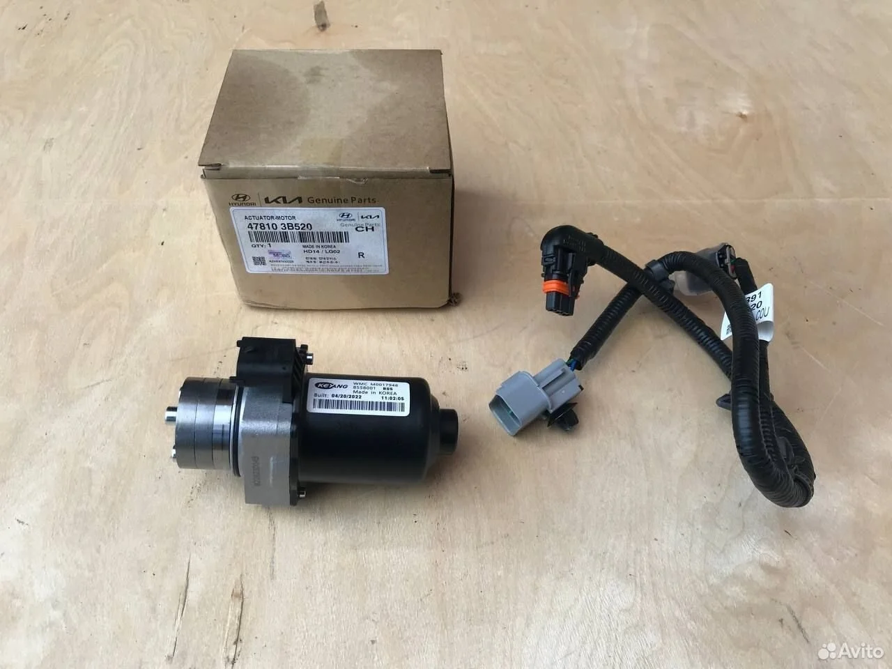 Мотор блокировки дифференциала hyundai kia