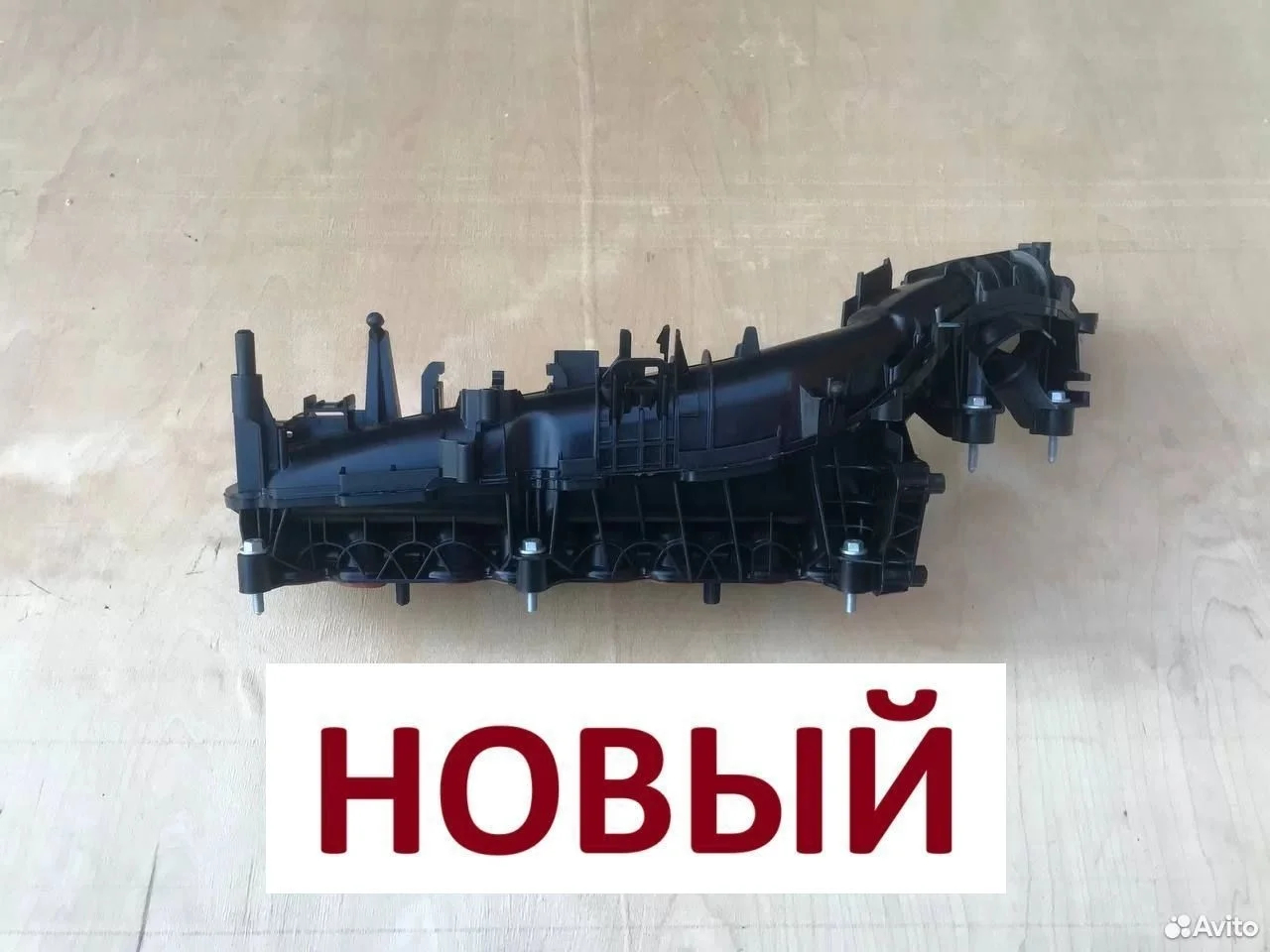 Впускной коллектор agr bmw b47 320 520 730 x3 x5